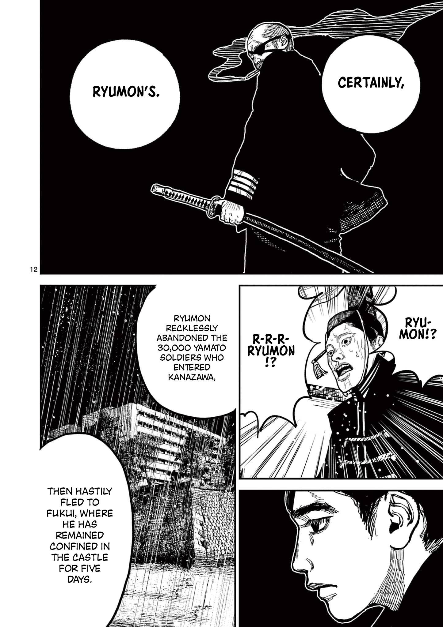 Nippon Sangoku Chap 18 - Next Chap 19