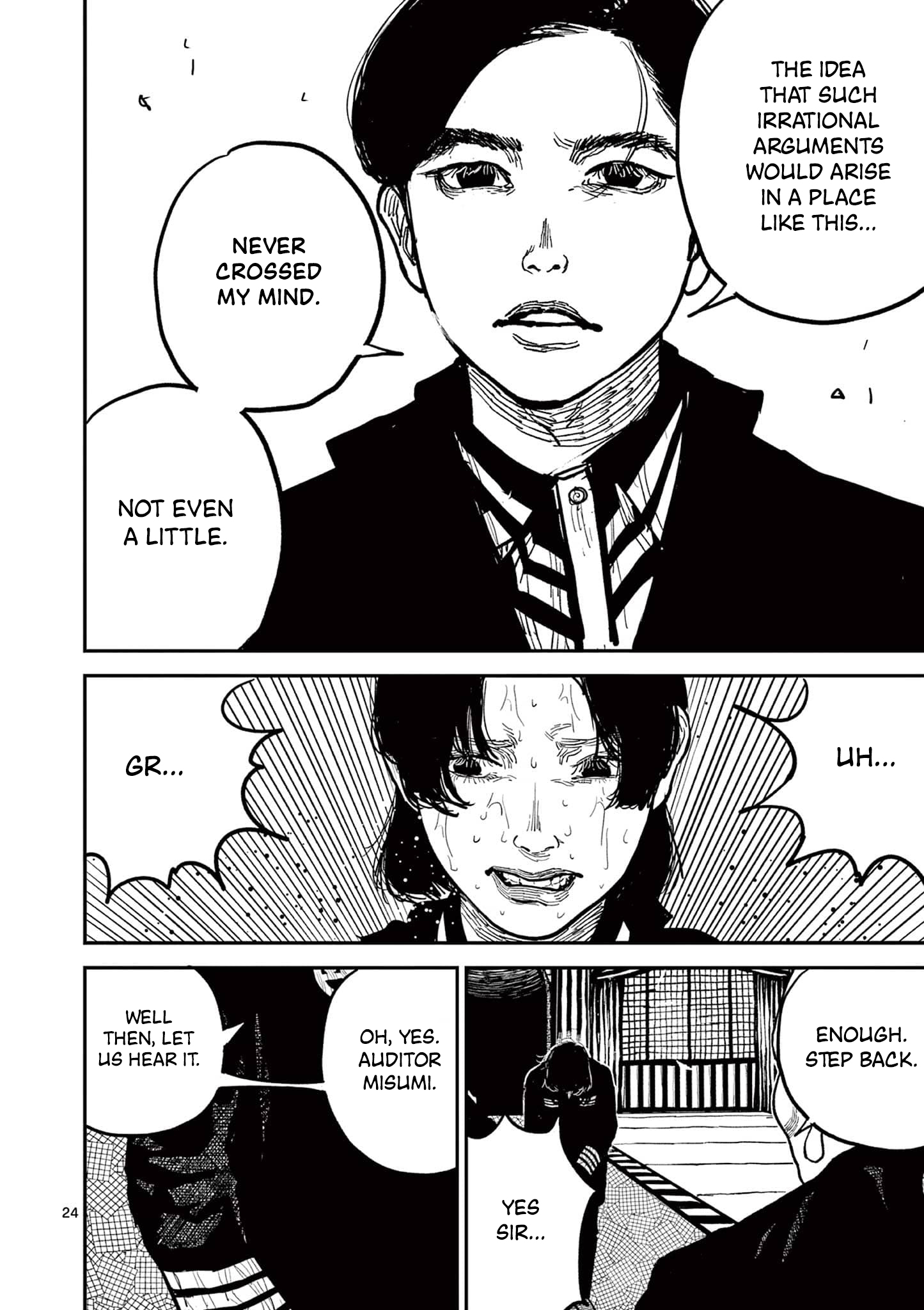 Nippon Sangoku Chap 18 - Next Chap 19