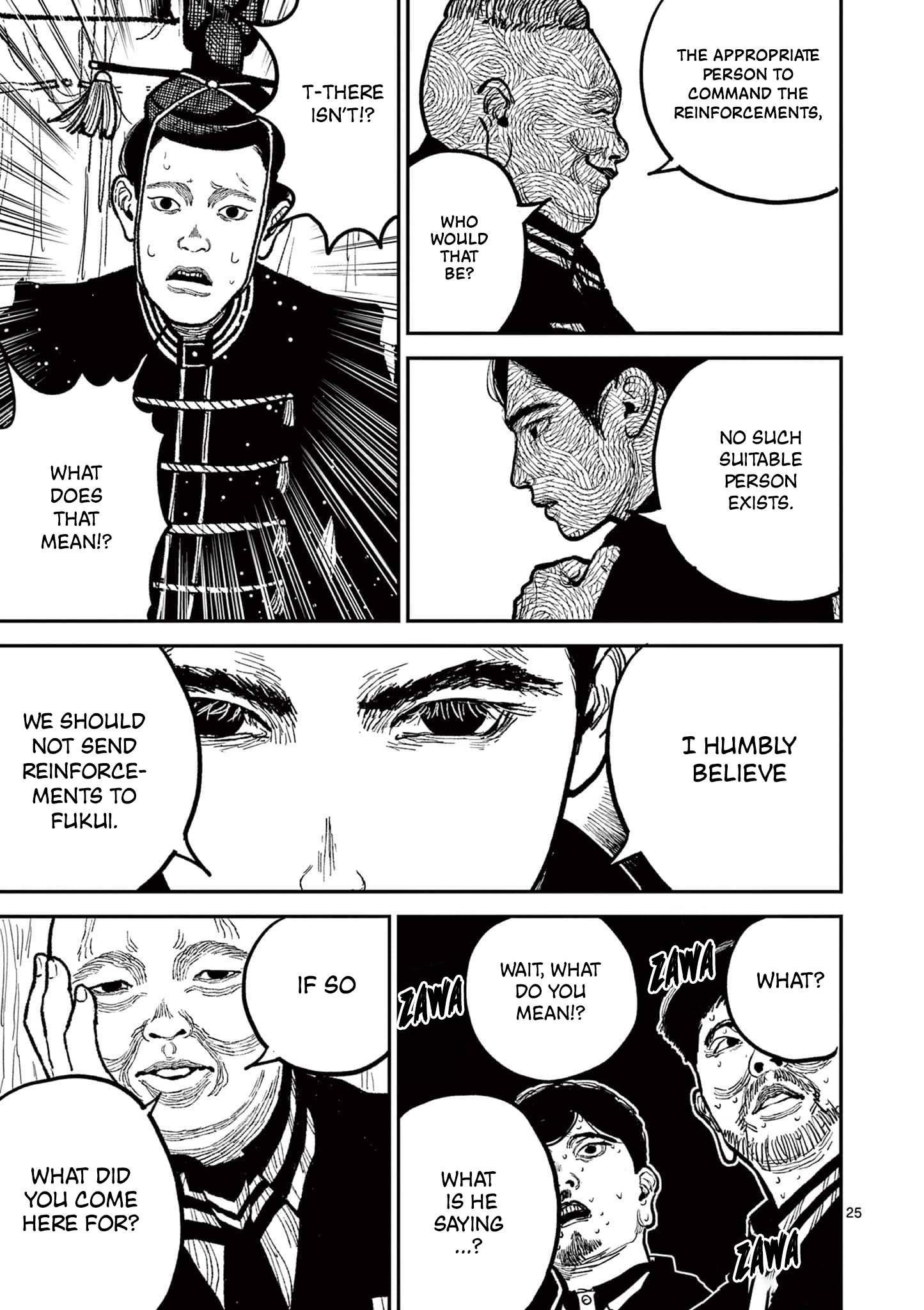 Nippon Sangoku Chap 18 - Next Chap 19