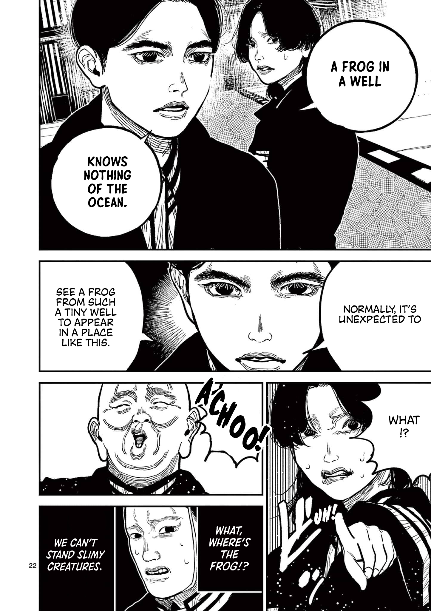 Nippon Sangoku Chap 18 - Next Chap 19