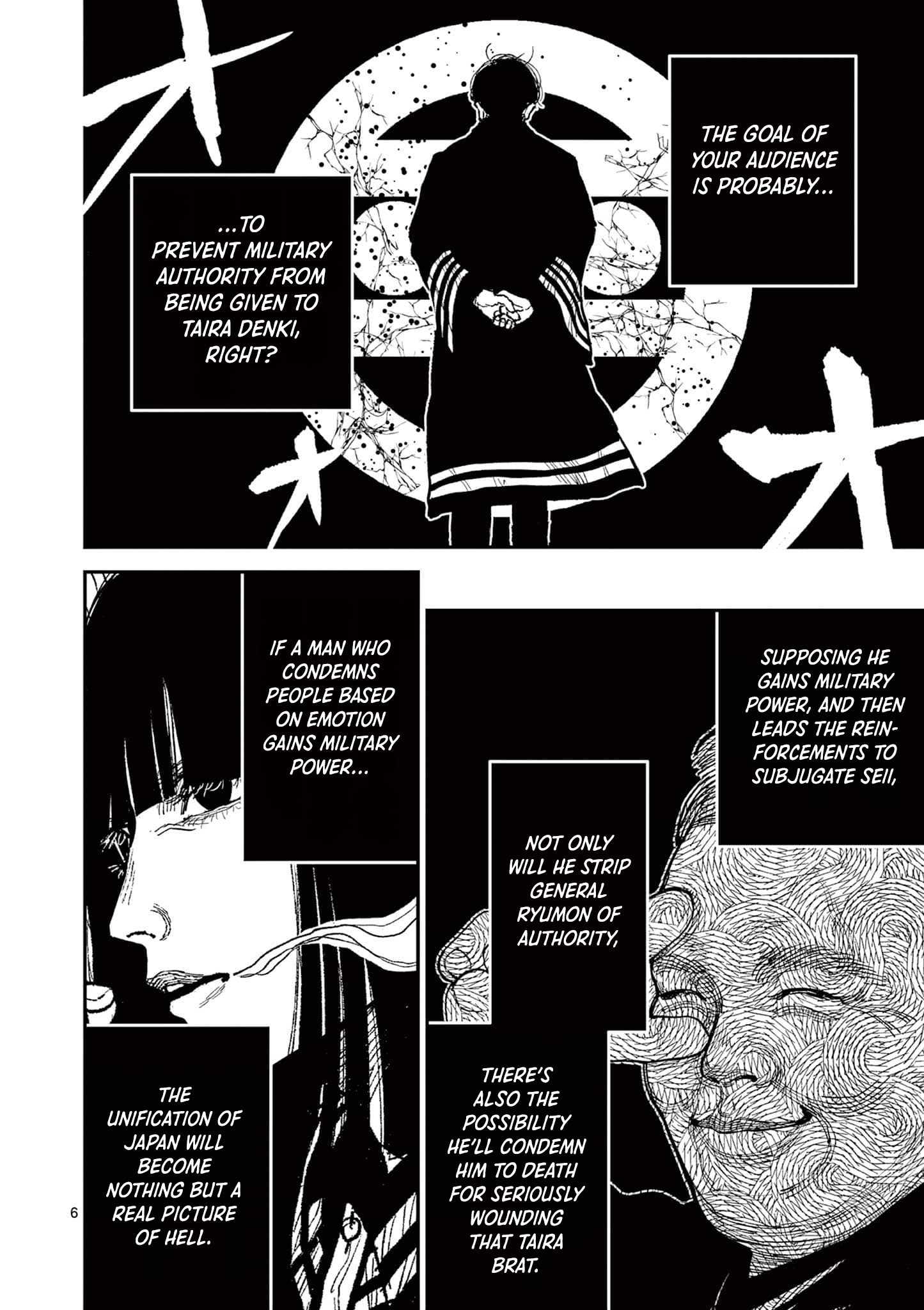 Nippon Sangoku Chap 18 - Next Chap 19