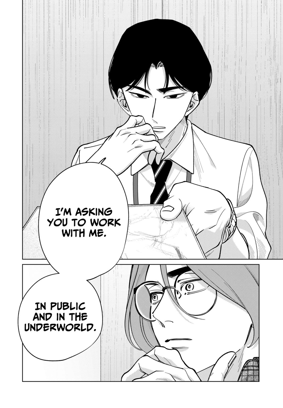 Tatsuki to Tamaki Chap 43 - Next Chap 44