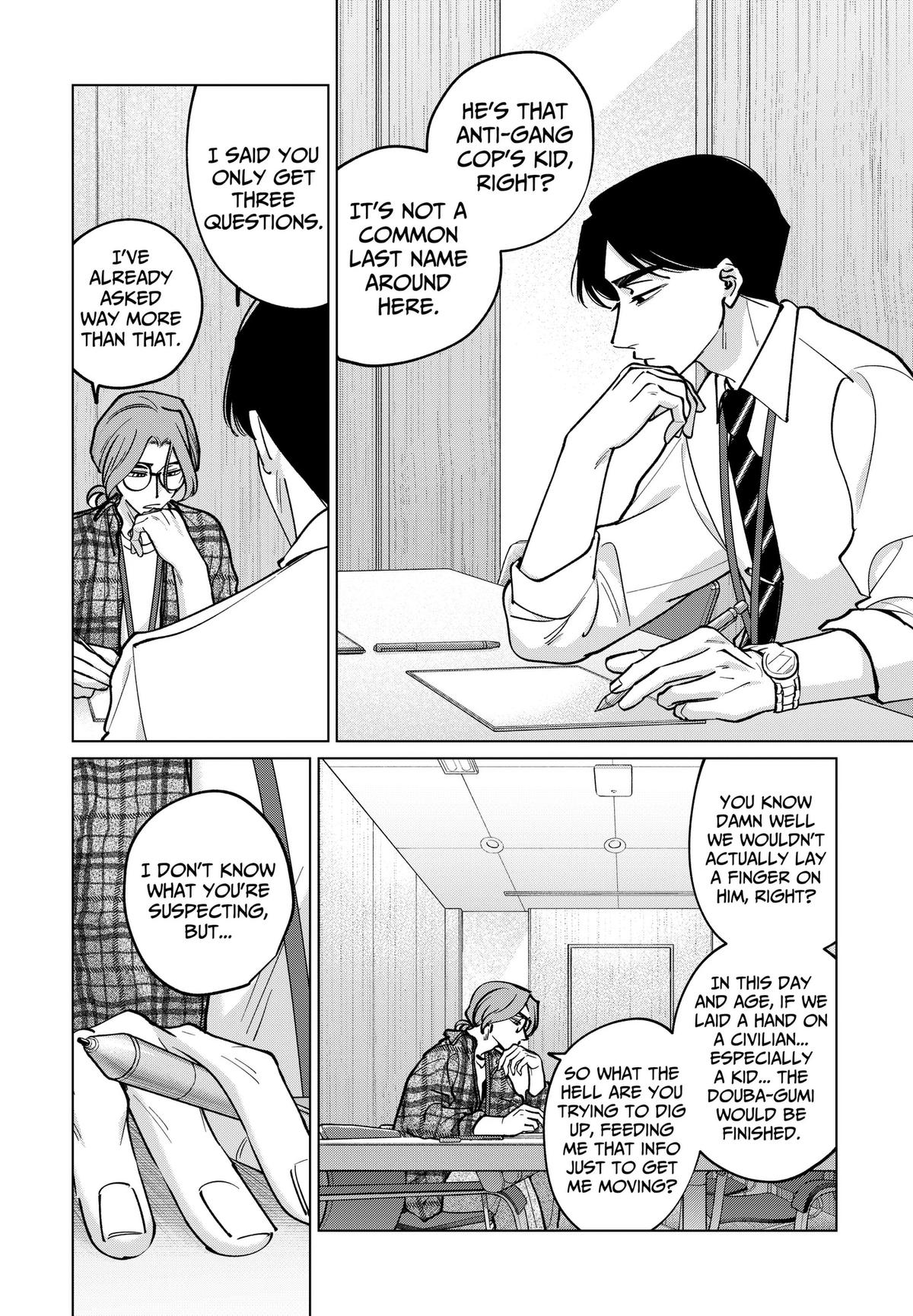 Tatsuki to Tamaki Chap 43 - Next Chap 44