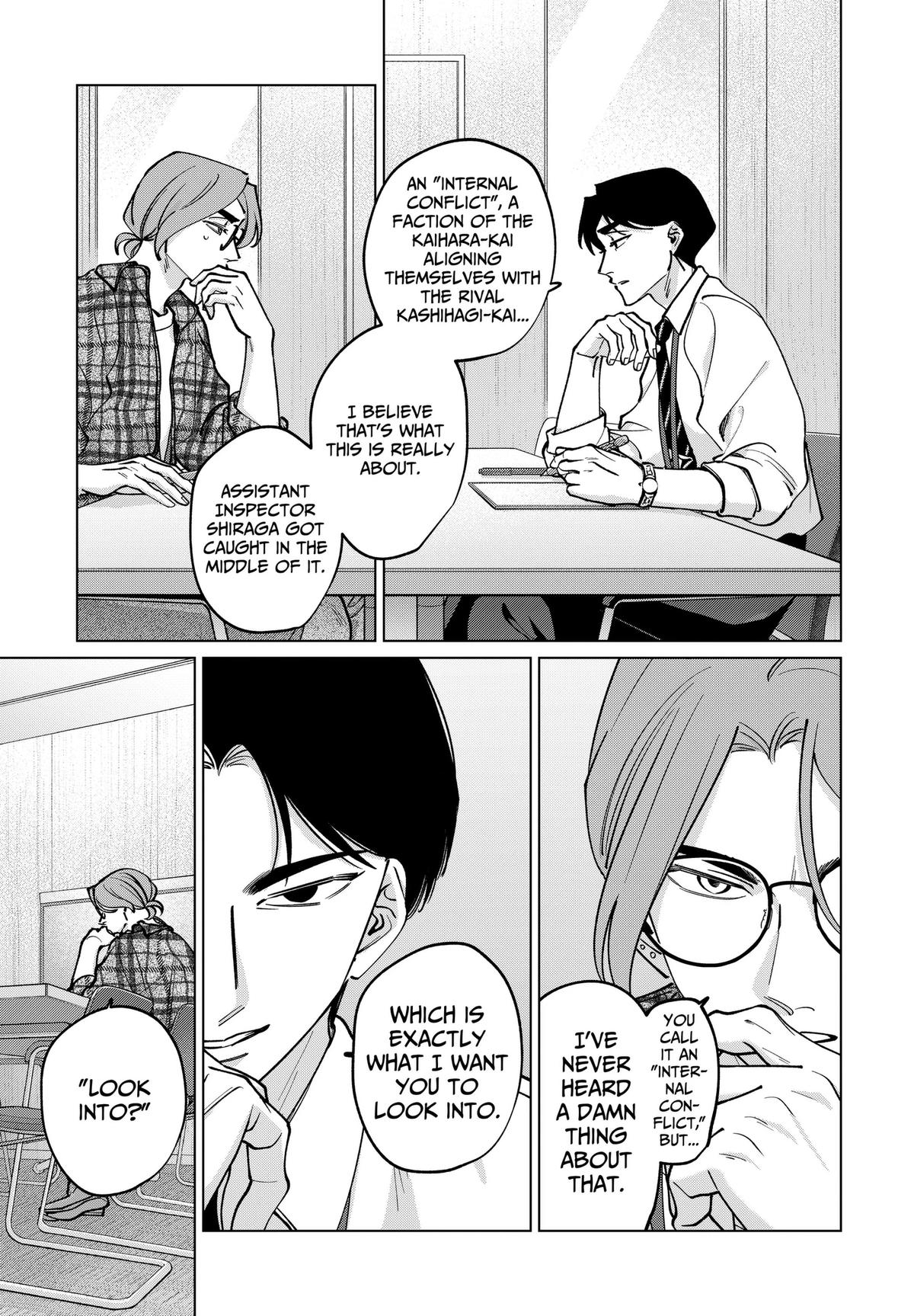 Tatsuki to Tamaki Chap 43 - Next Chap 44