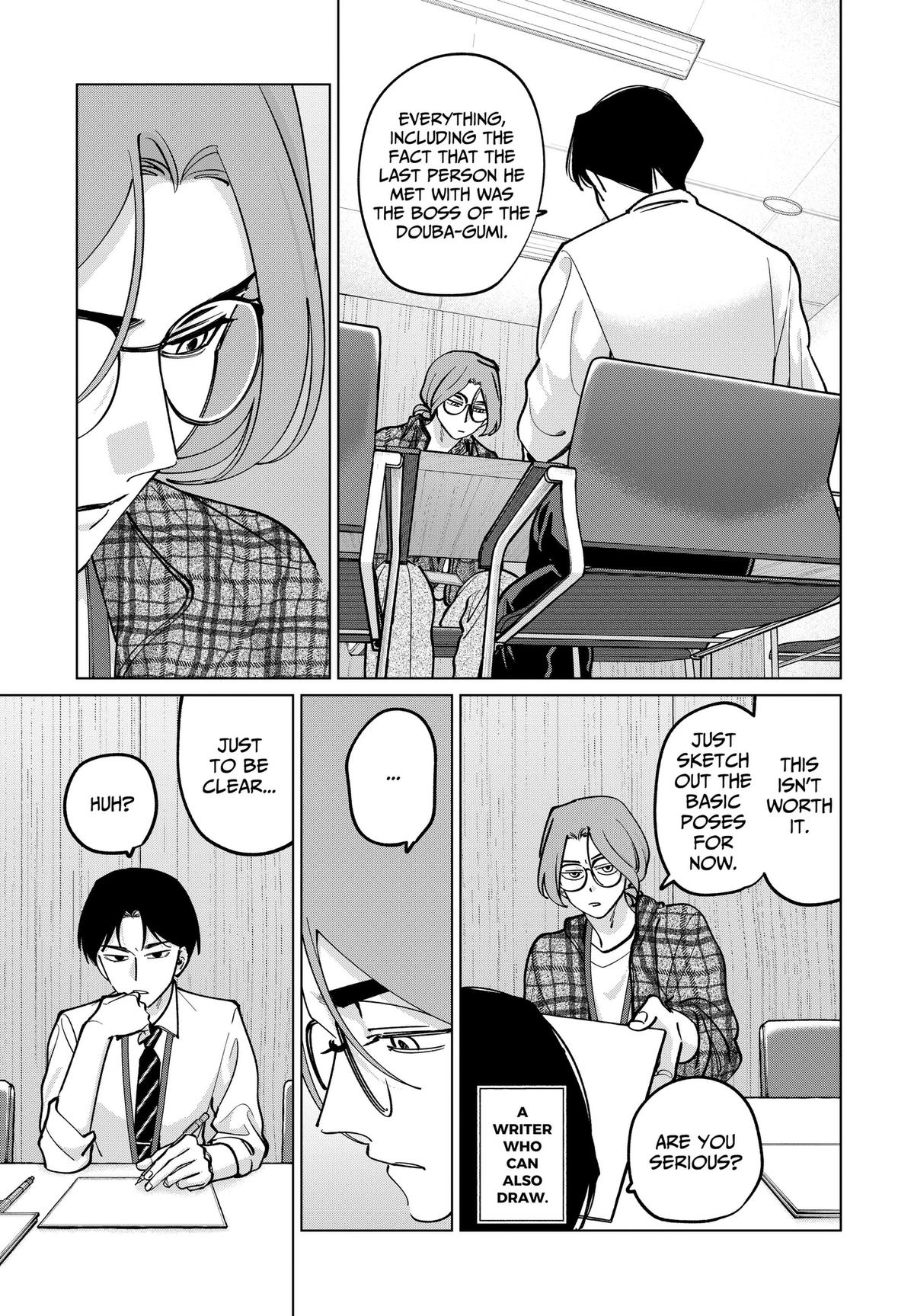 Tatsuki to Tamaki Chap 43 - Next Chap 44