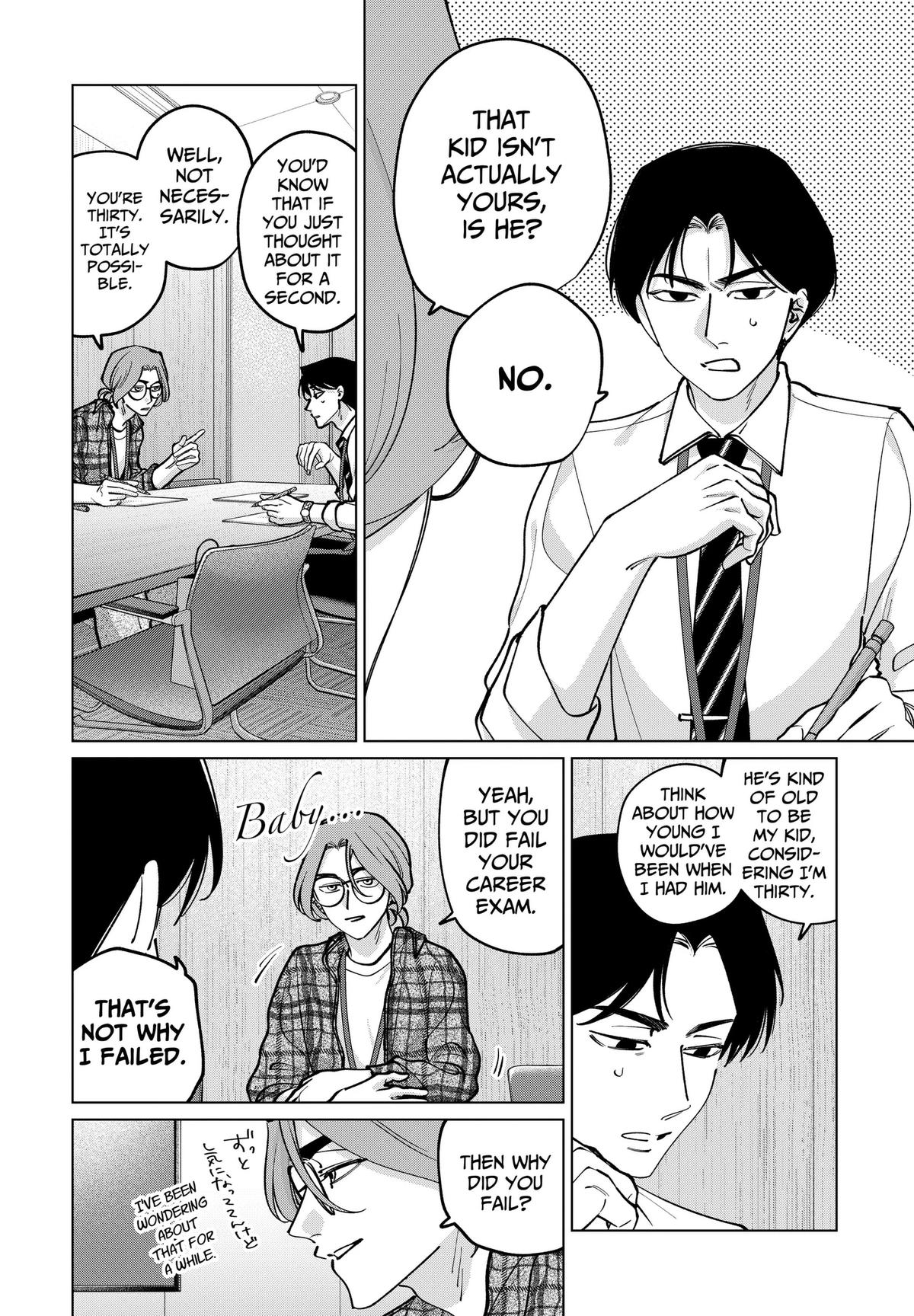 Tatsuki to Tamaki Chap 43 - Next Chap 44