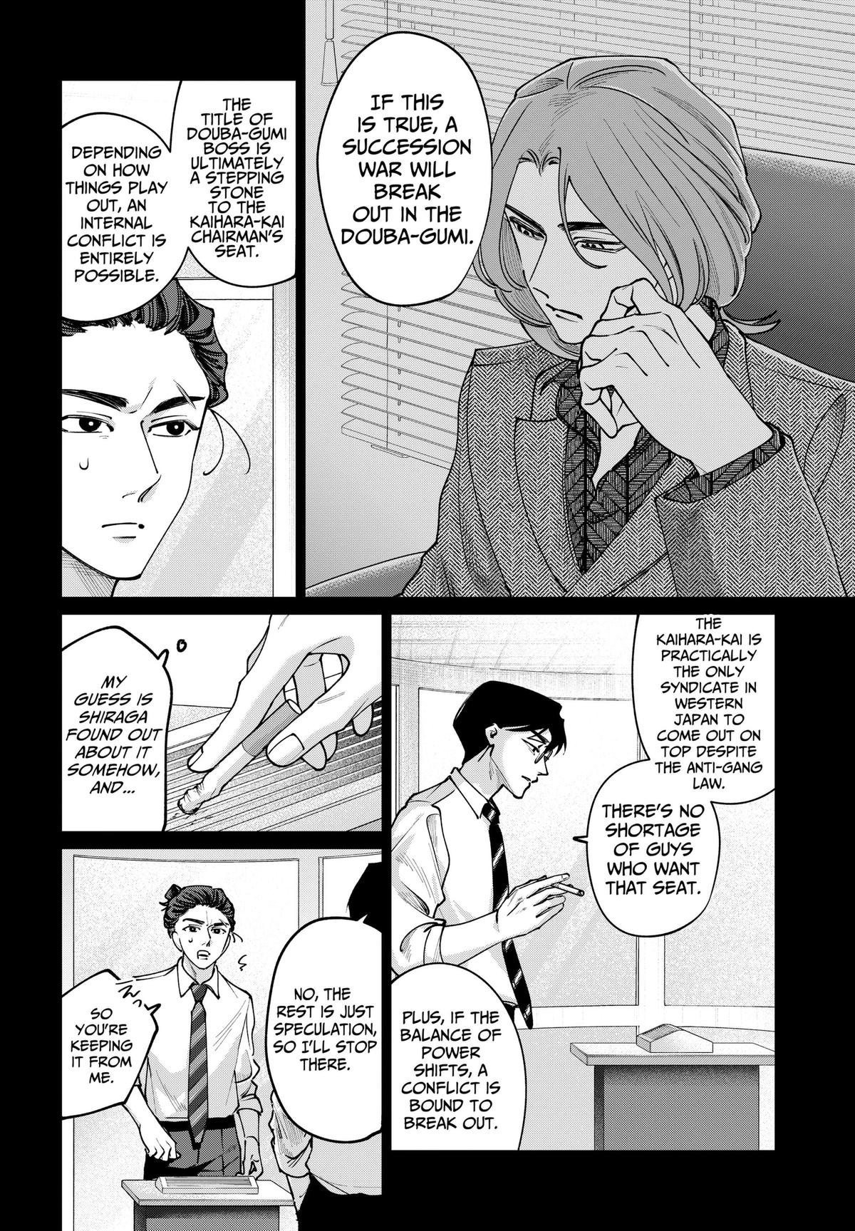 Tatsuki to Tamaki Chap 43 - Next Chap 44
