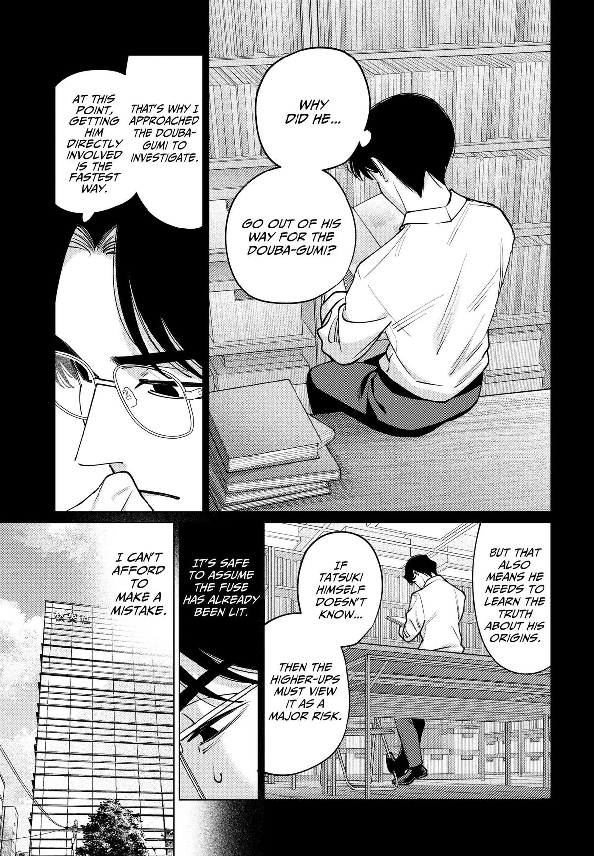 Tatsuki to Tamaki Chap 43 - Next Chap 44