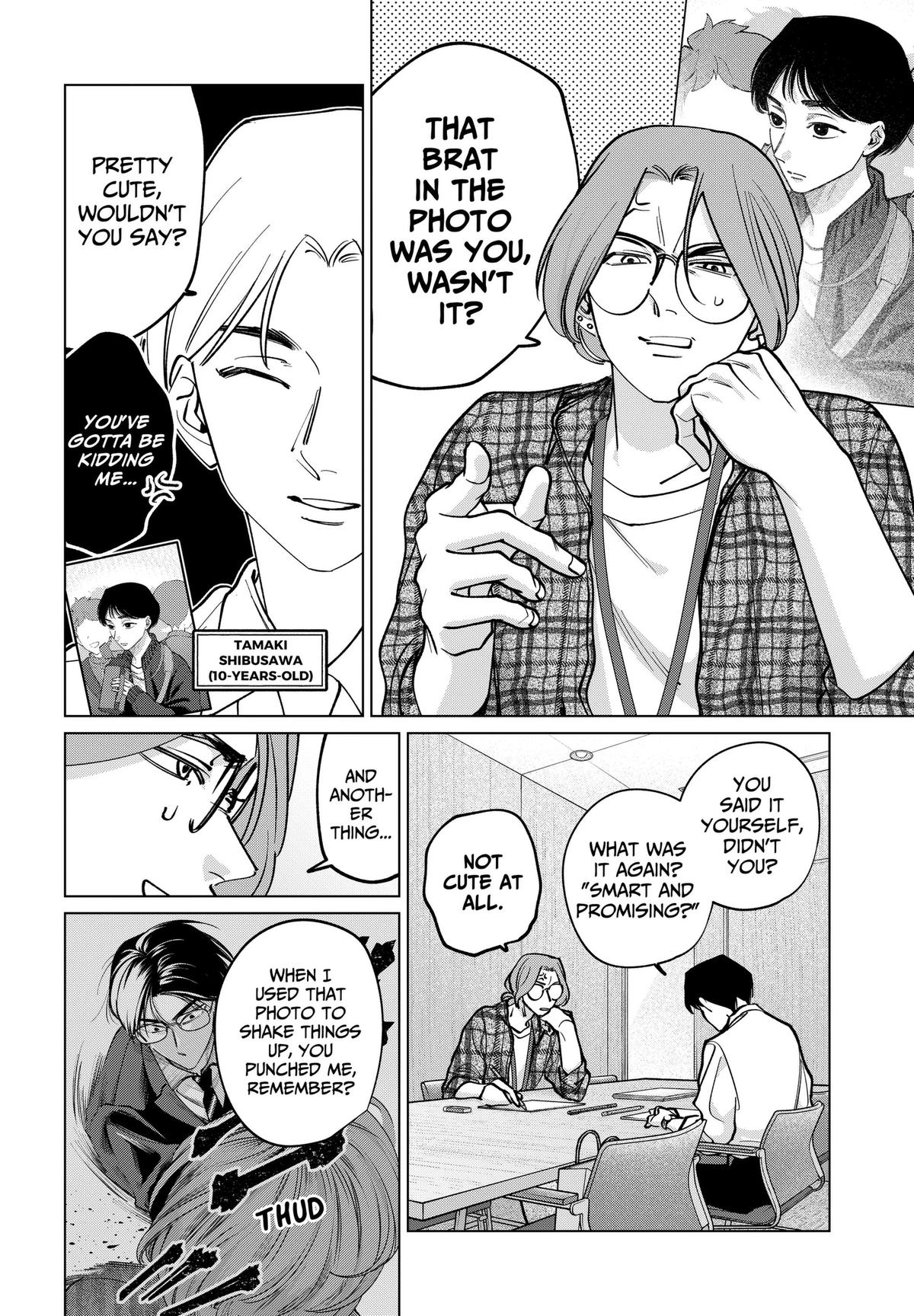 Tatsuki to Tamaki Chap 43 - Next Chap 44