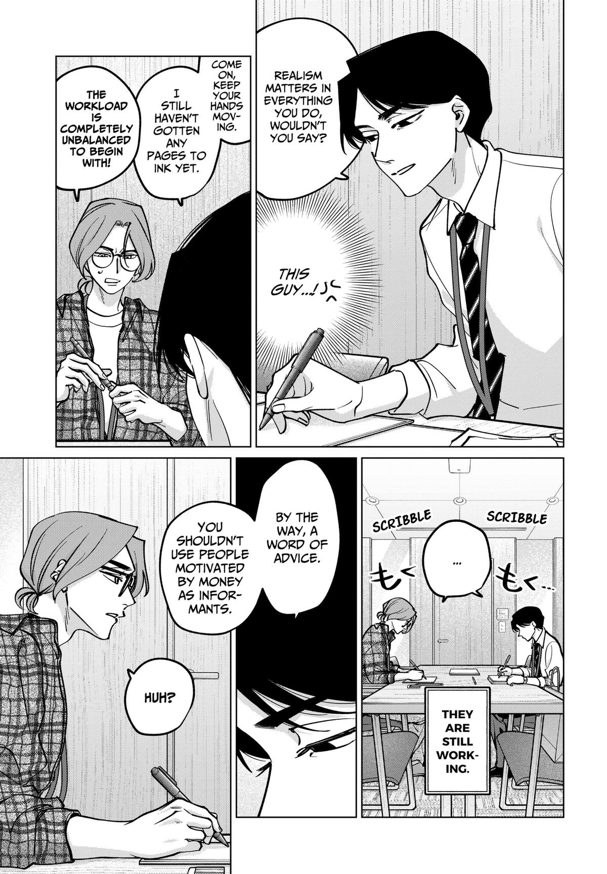 Tatsuki to Tamaki Chap 43 - Next Chap 44