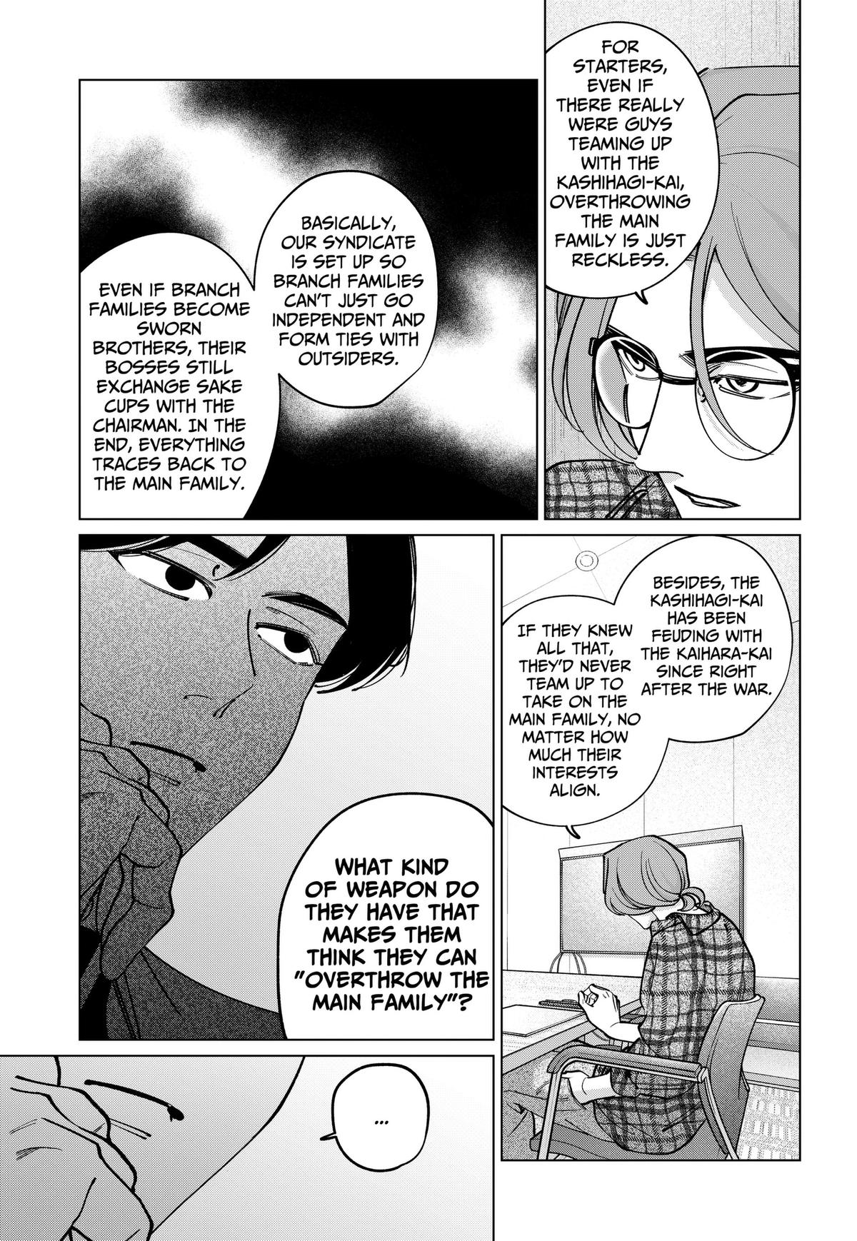 Tatsuki to Tamaki Chap 44 - Next Chap 45