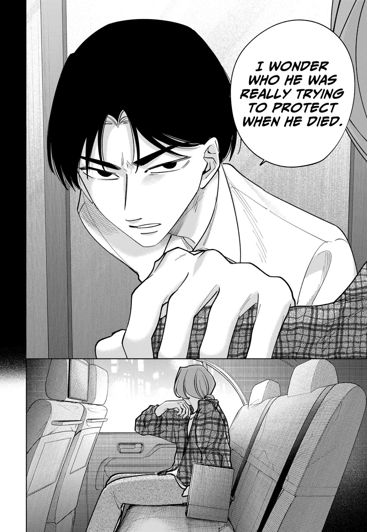 Tatsuki to Tamaki Chap 44 - Next Chap 45