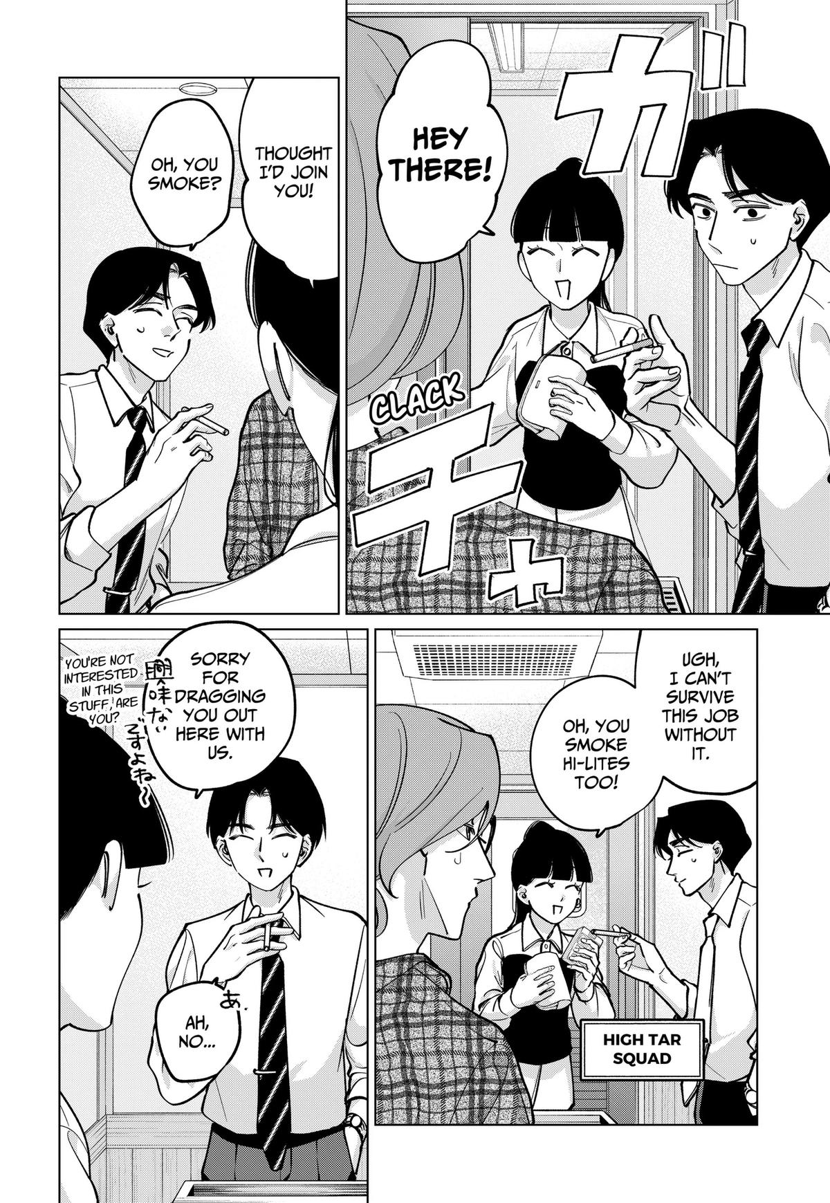 Tatsuki to Tamaki Chap 44 - Next Chap 45