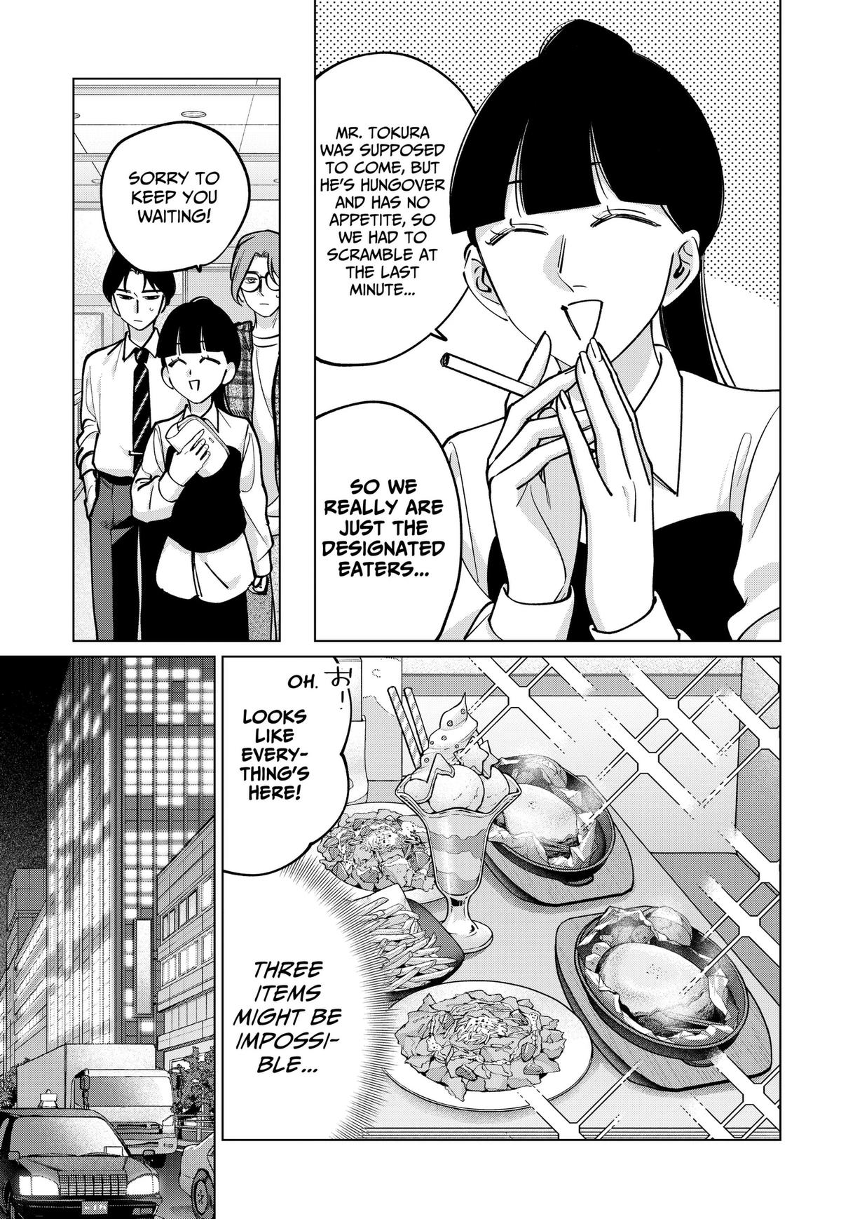 Tatsuki to Tamaki Chap 44 - Next Chap 45