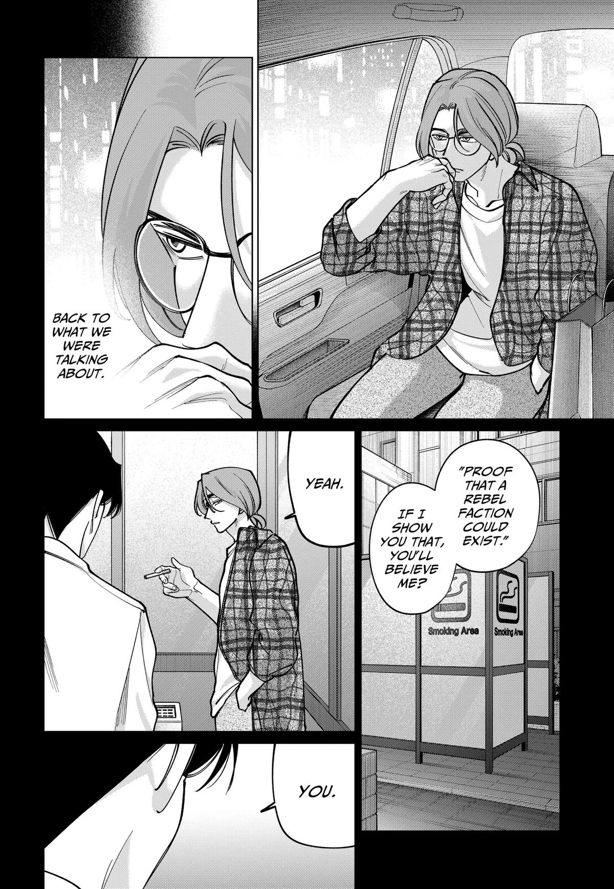 Tatsuki to Tamaki Chap 44 - Next Chap 45