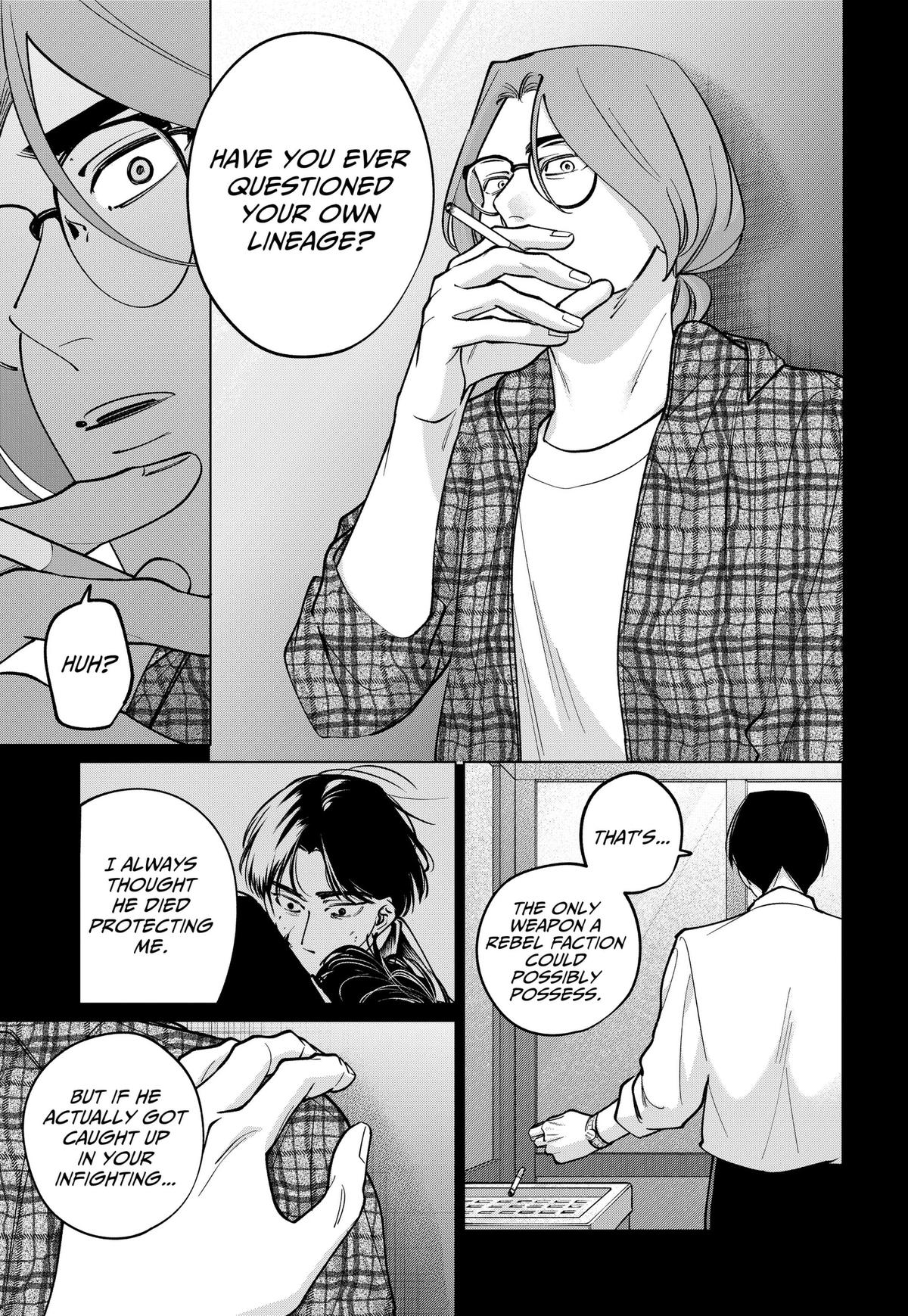 Tatsuki to Tamaki Chap 44 - Next Chap 45