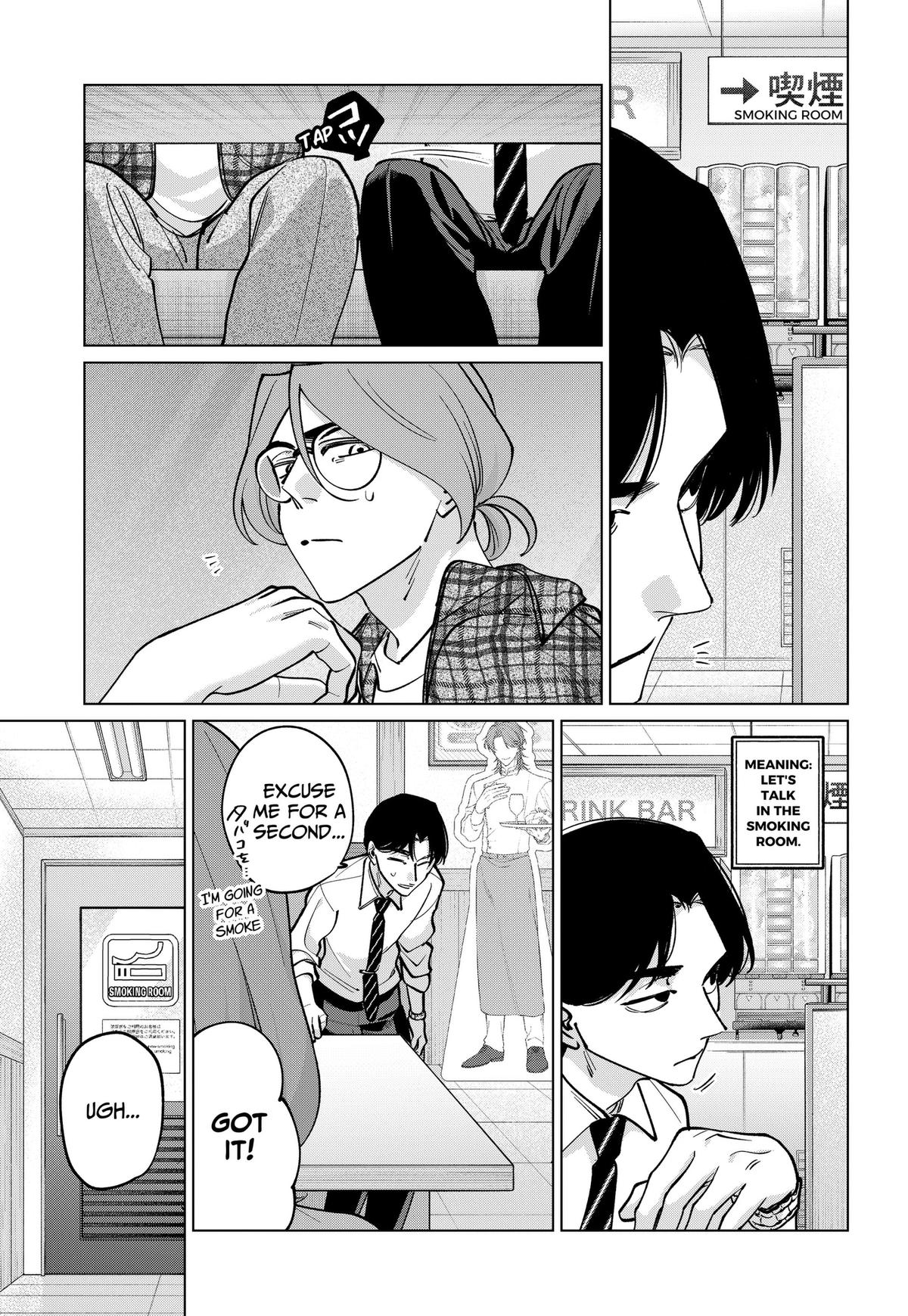 Tatsuki to Tamaki Chap 44 - Next Chap 45