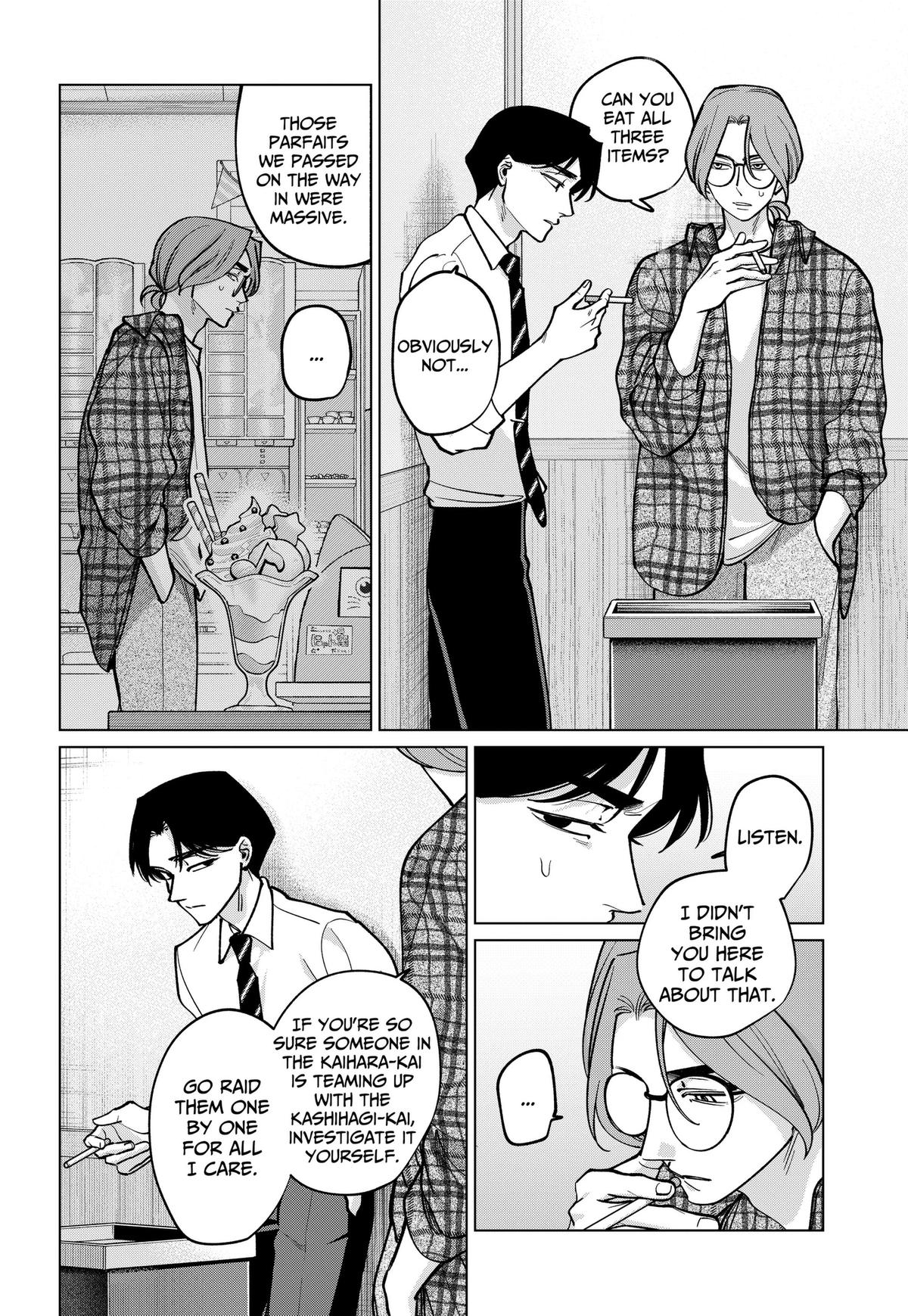 Tatsuki to Tamaki Chap 44 - Next Chap 45