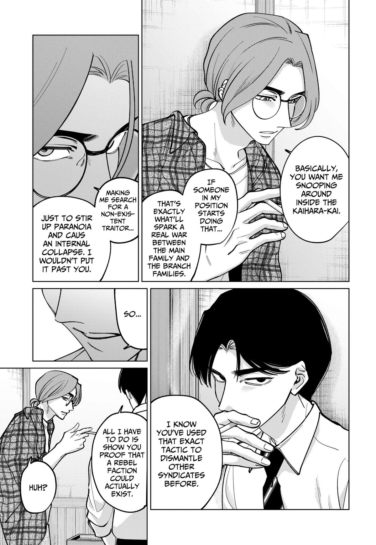 Tatsuki to Tamaki Chap 44 - Next Chap 45