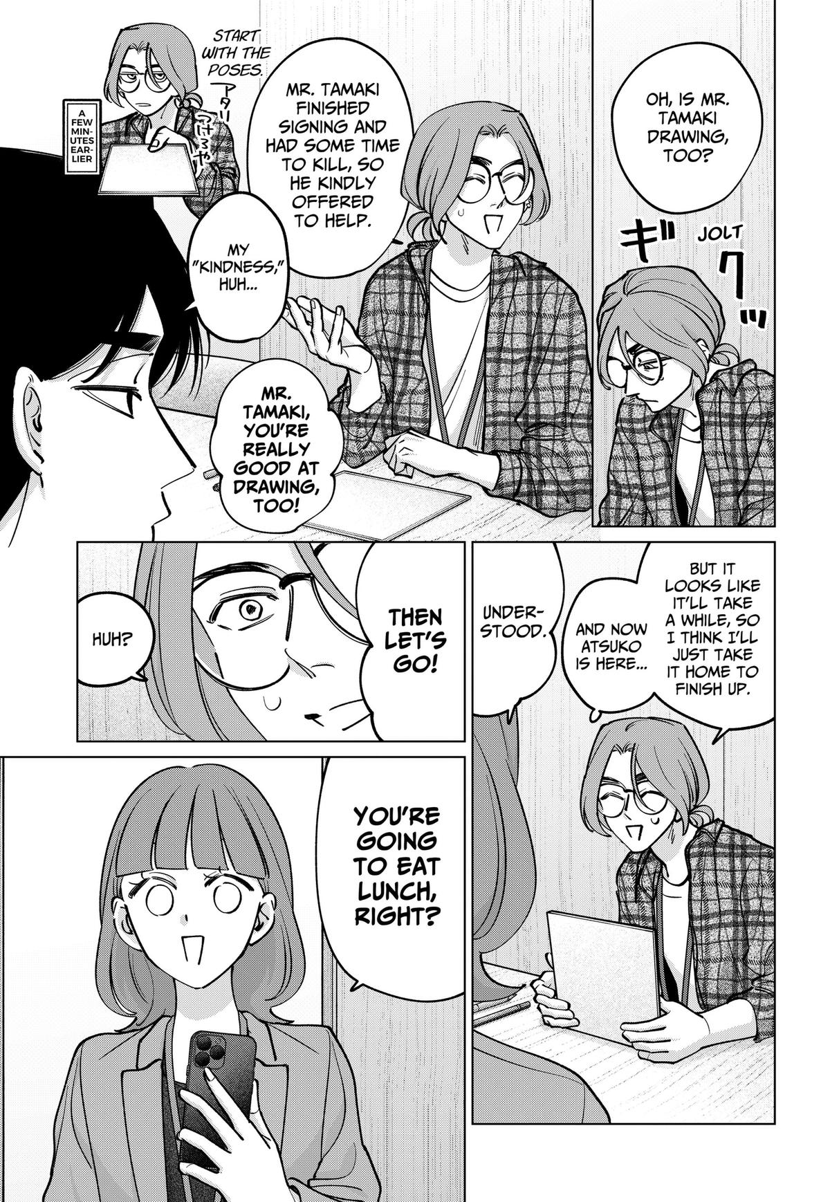 Tatsuki to Tamaki Chap 44 - Next Chap 45