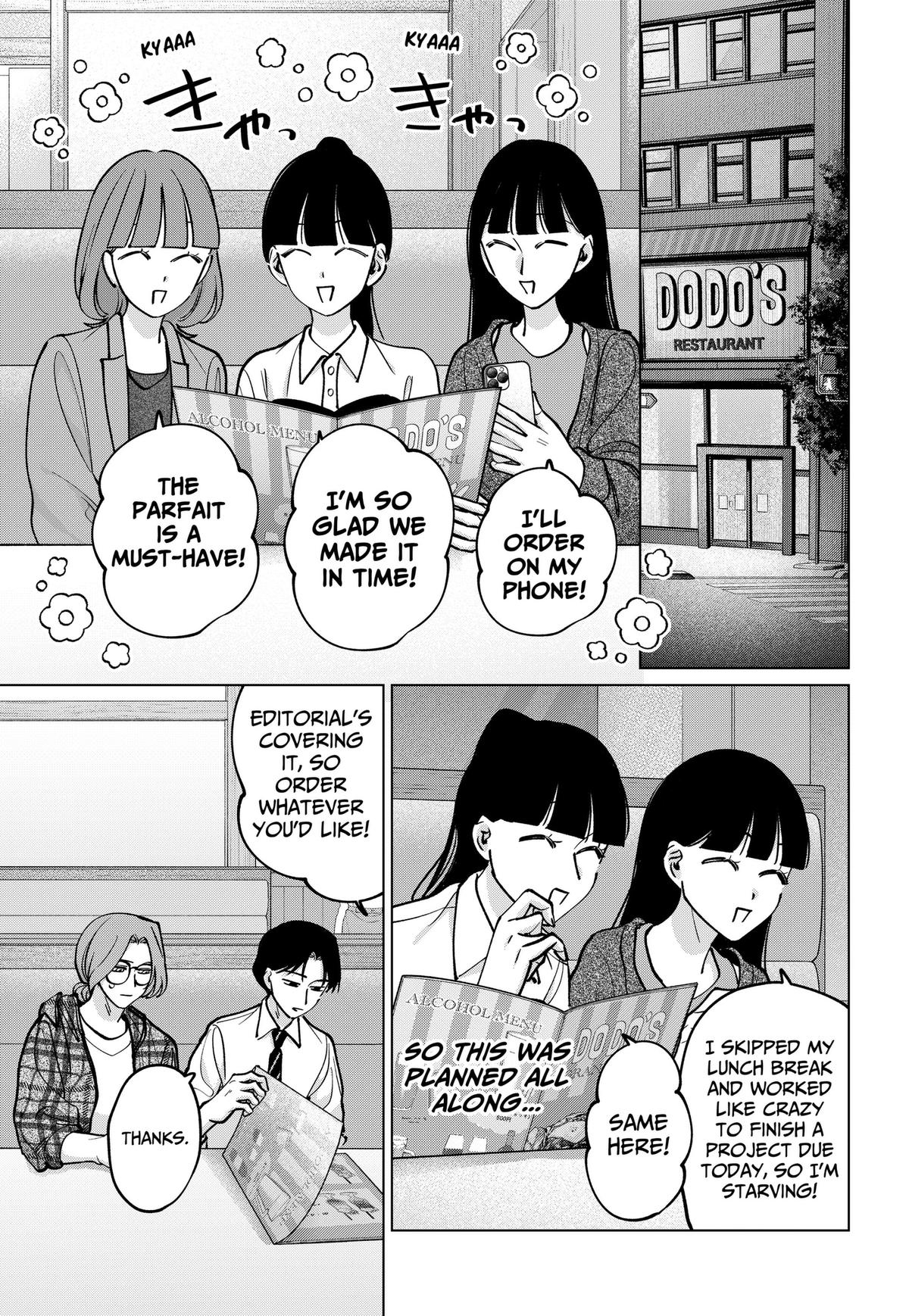 Tatsuki to Tamaki Chap 44 - Next Chap 45