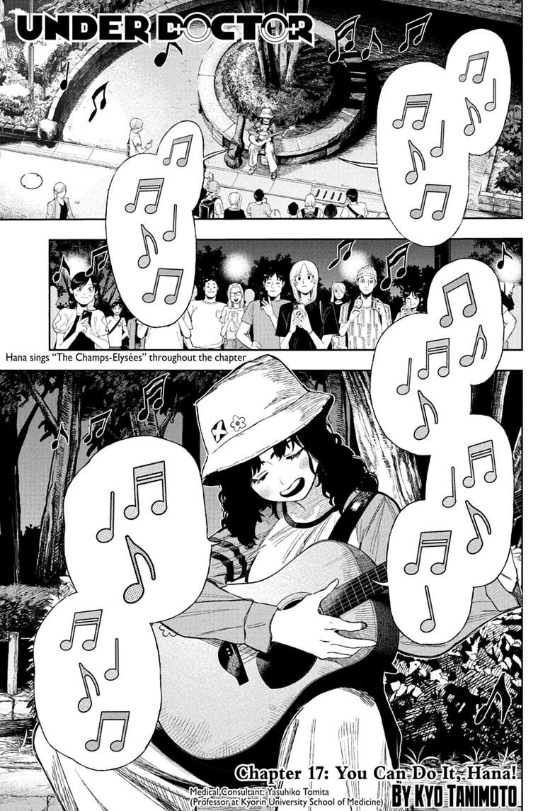 Under Doctor Chap 17 - Next Chap 18