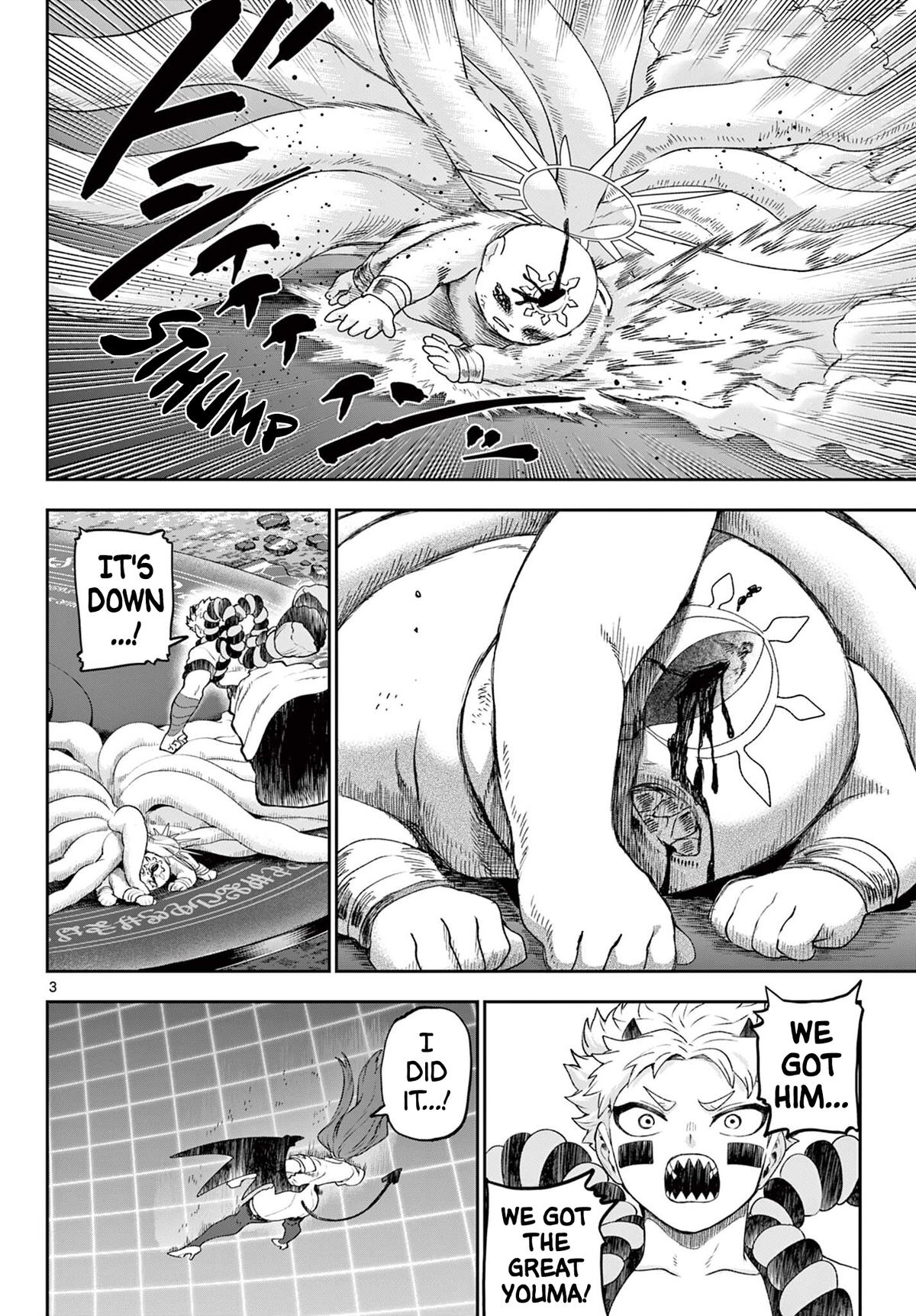 KaguRai: Kagura to Raito Chap 46 - Next Chap 47