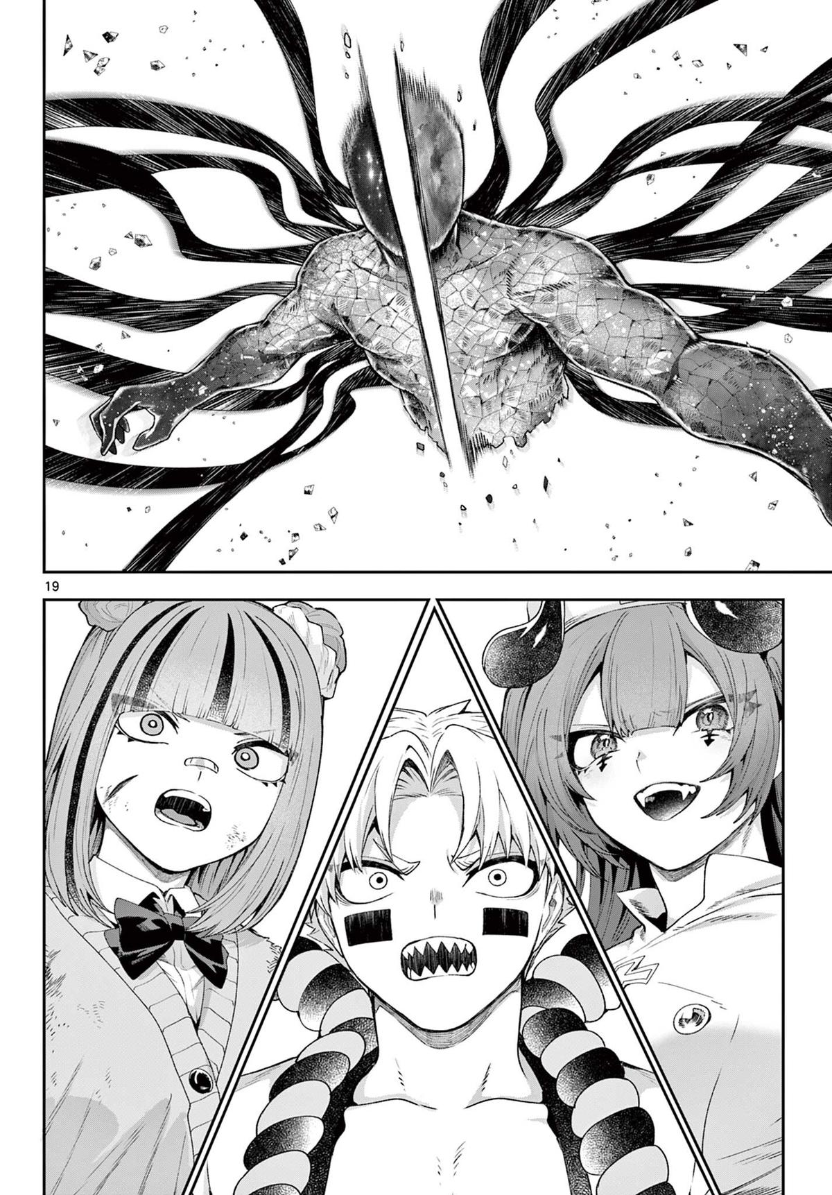 KaguRai: Kagura to Raito Chap 46 - Next Chap 47