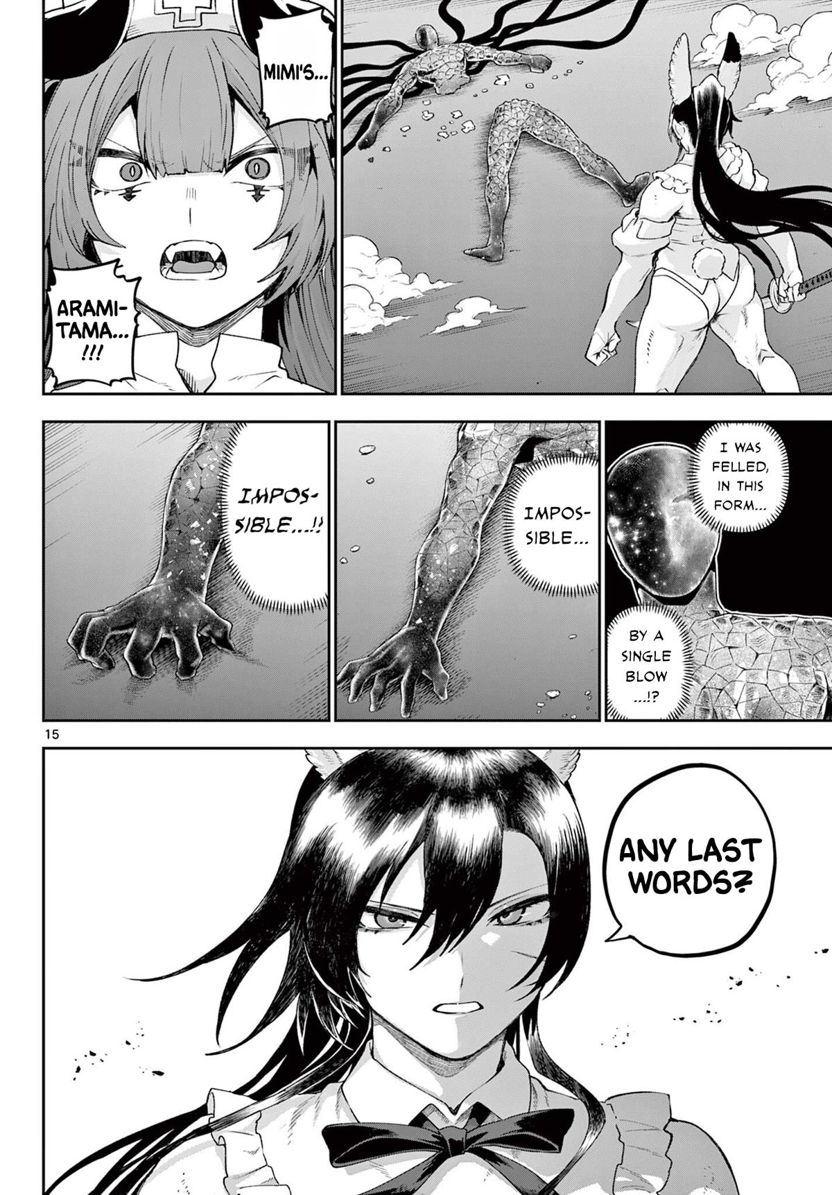KaguRai: Kagura to Raito Chap 46 - Next Chap 47