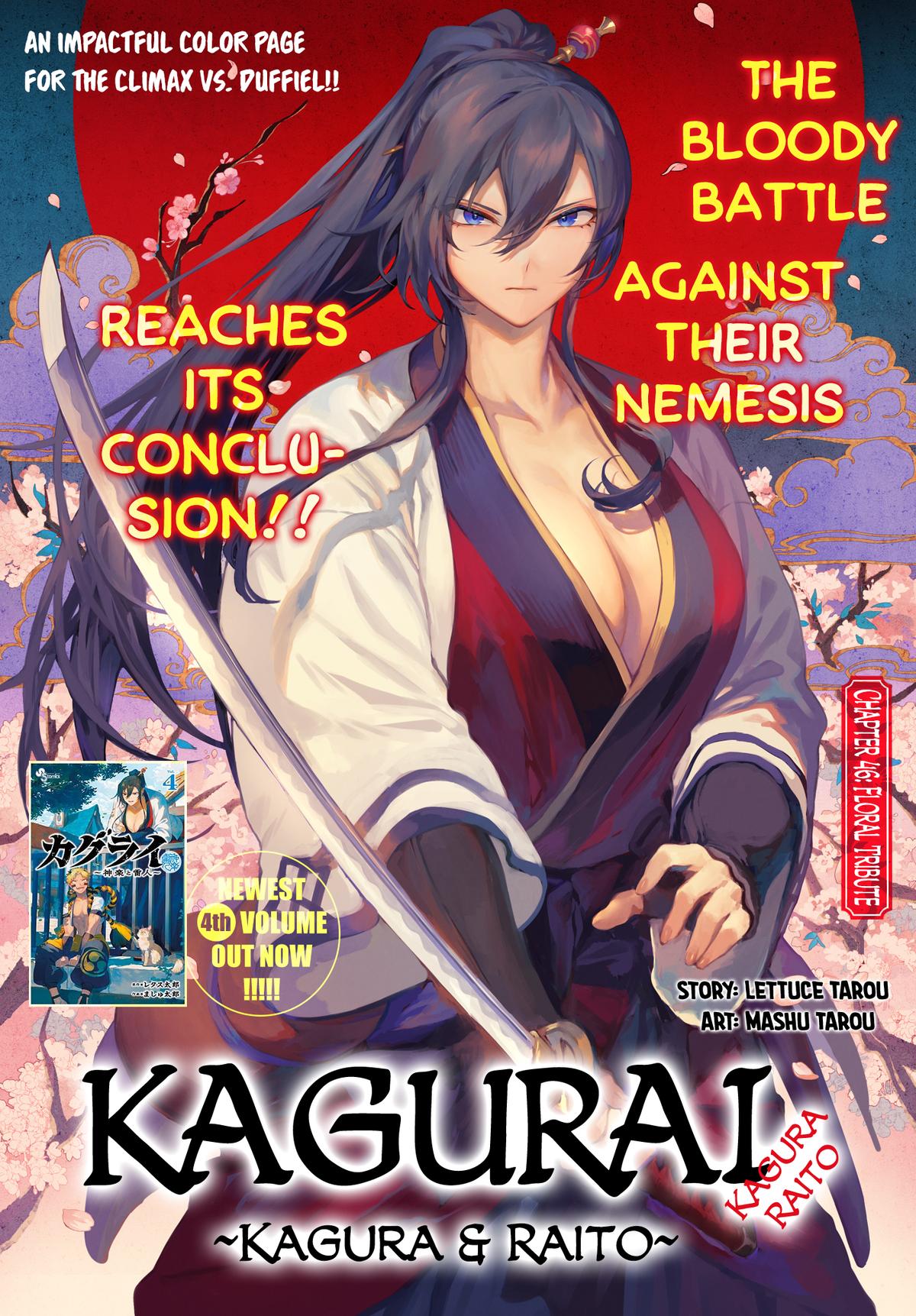 KaguRai: Kagura to Raito Chap 46 - Next Chap 47