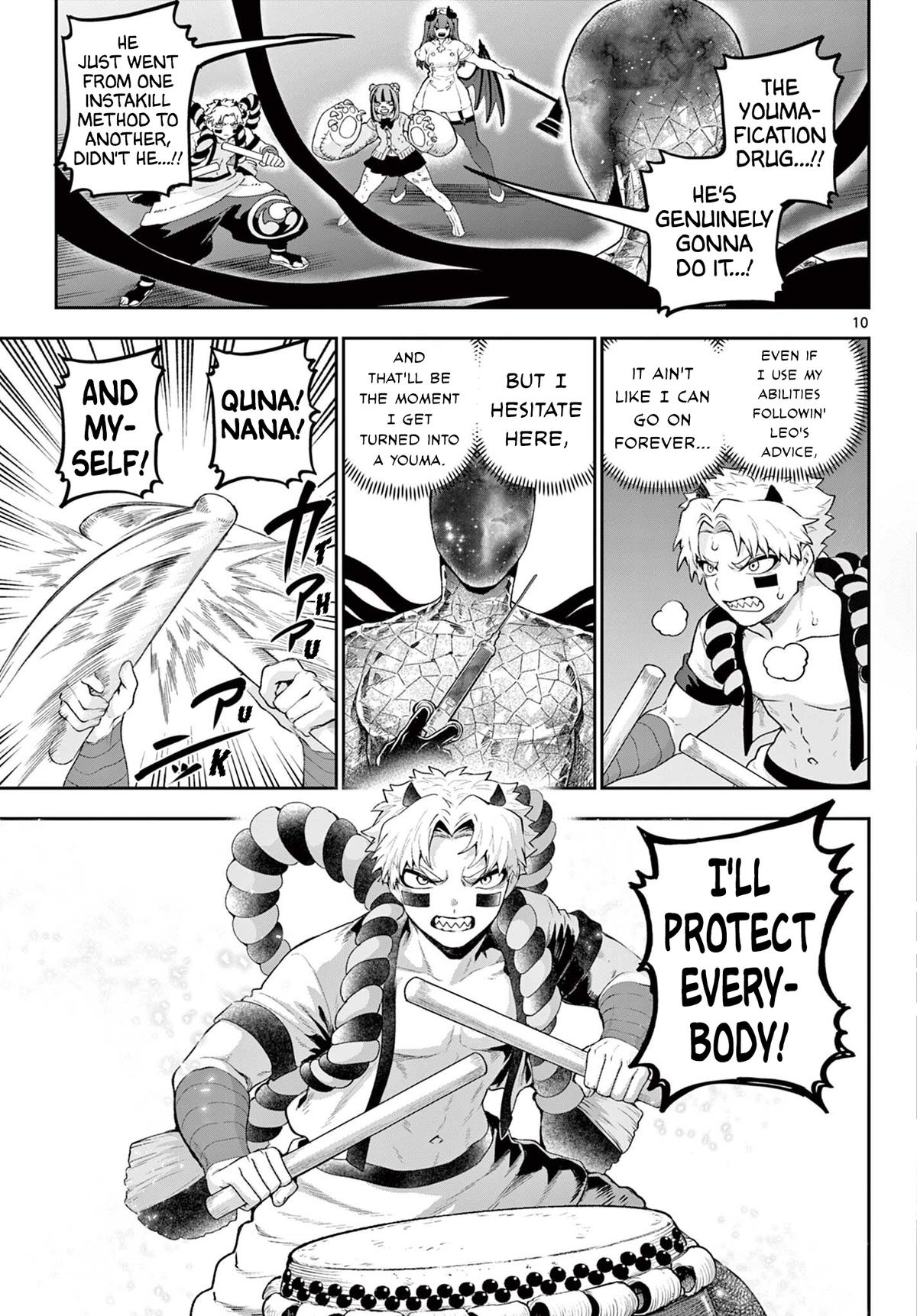 KaguRai: Kagura to Raito Chap 46 - Next Chap 47