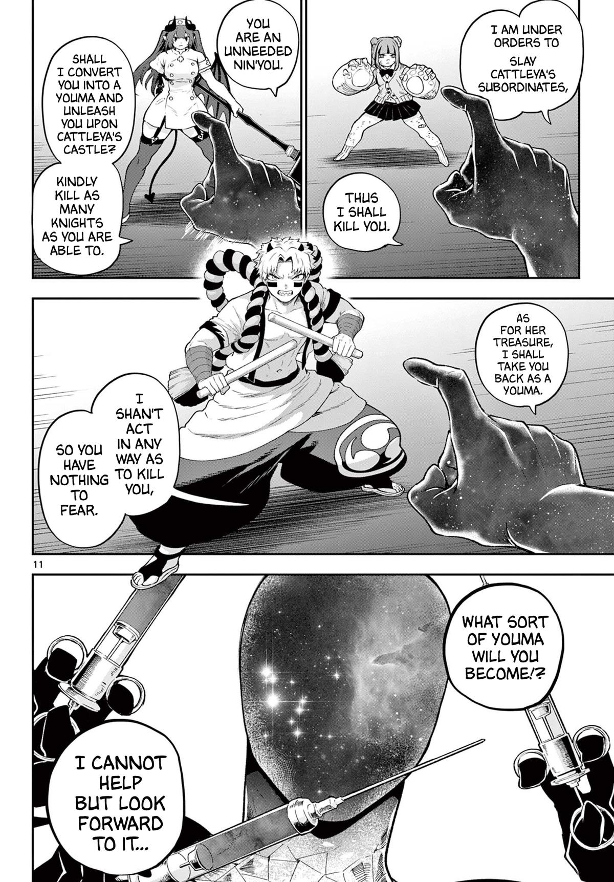 KaguRai: Kagura to Raito Chap 46 - Next Chap 47