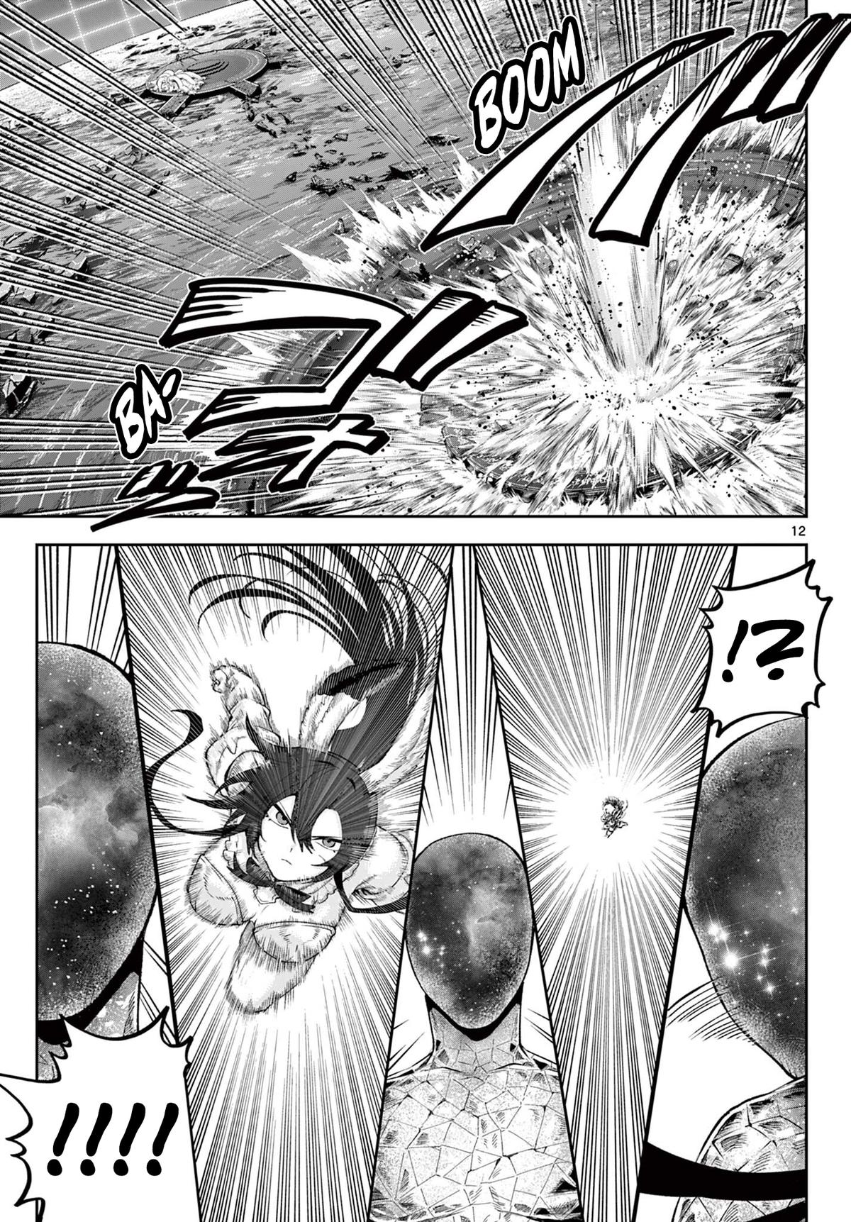 KaguRai: Kagura to Raito Chap 46 - Next Chap 47