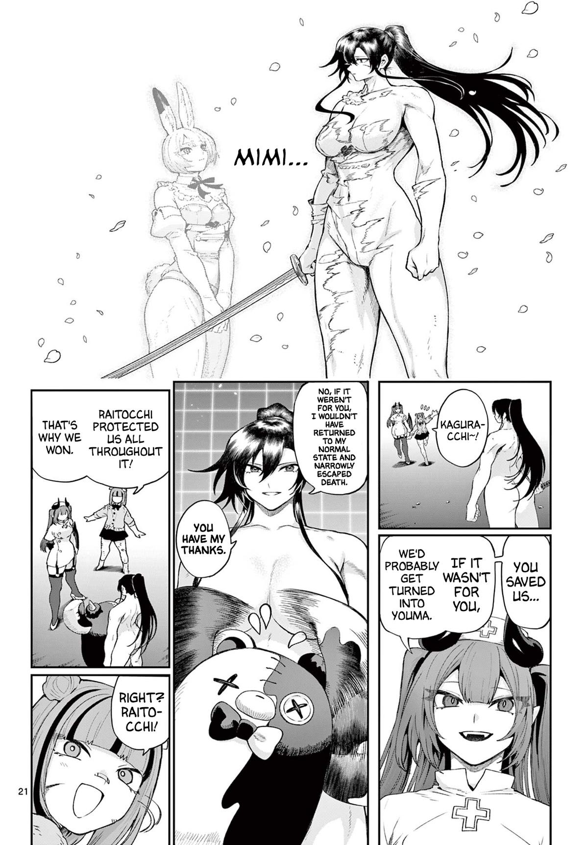 KaguRai: Kagura to Raito Chap 46 - Next Chap 47