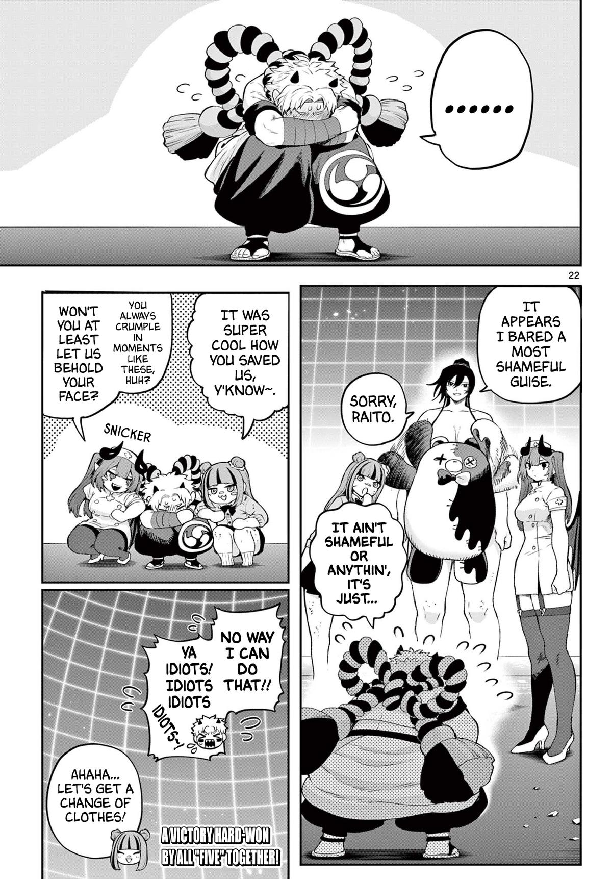 KaguRai: Kagura to Raito Chap 46 - Next Chap 47