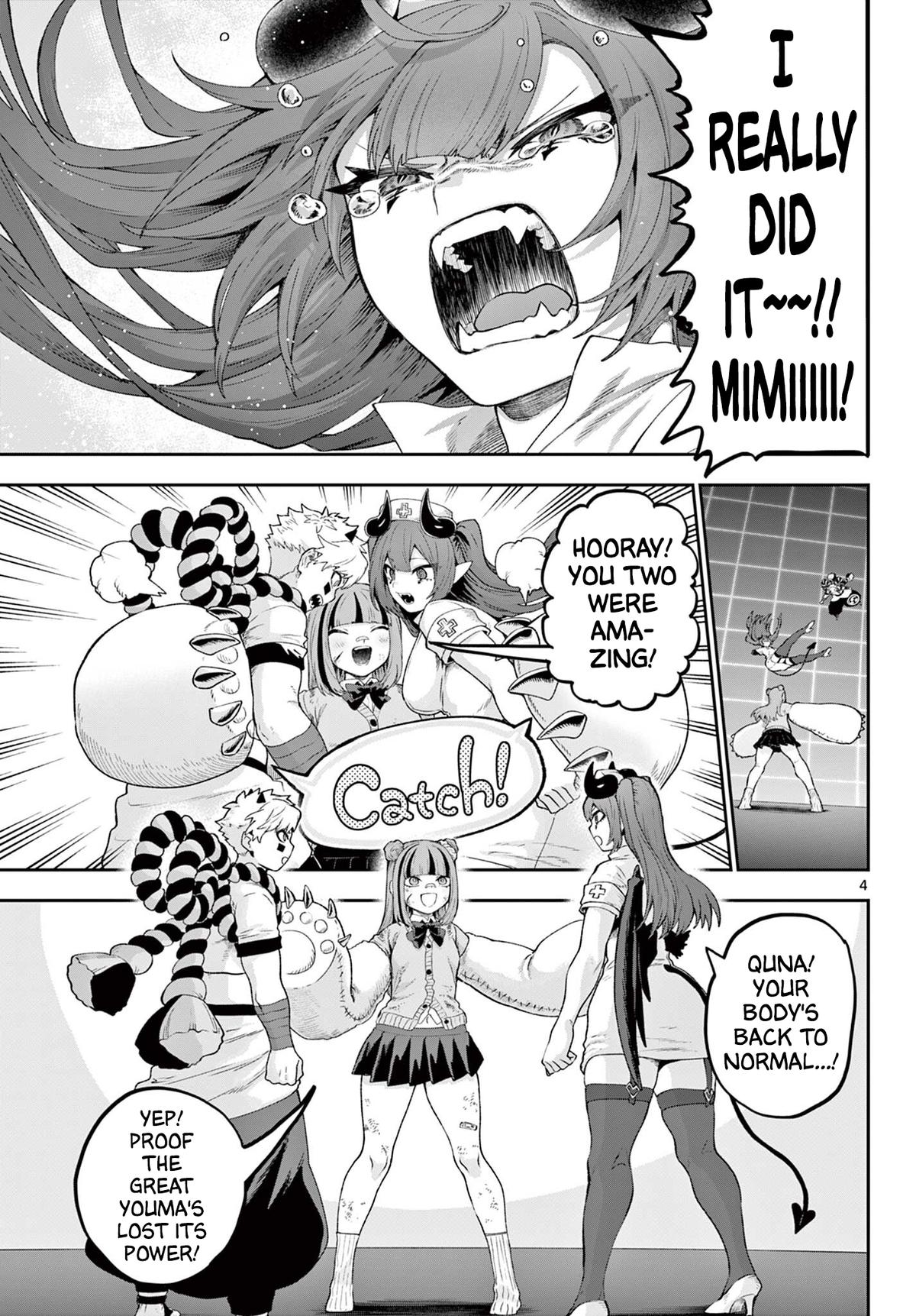 KaguRai: Kagura to Raito Chap 46 - Next Chap 47