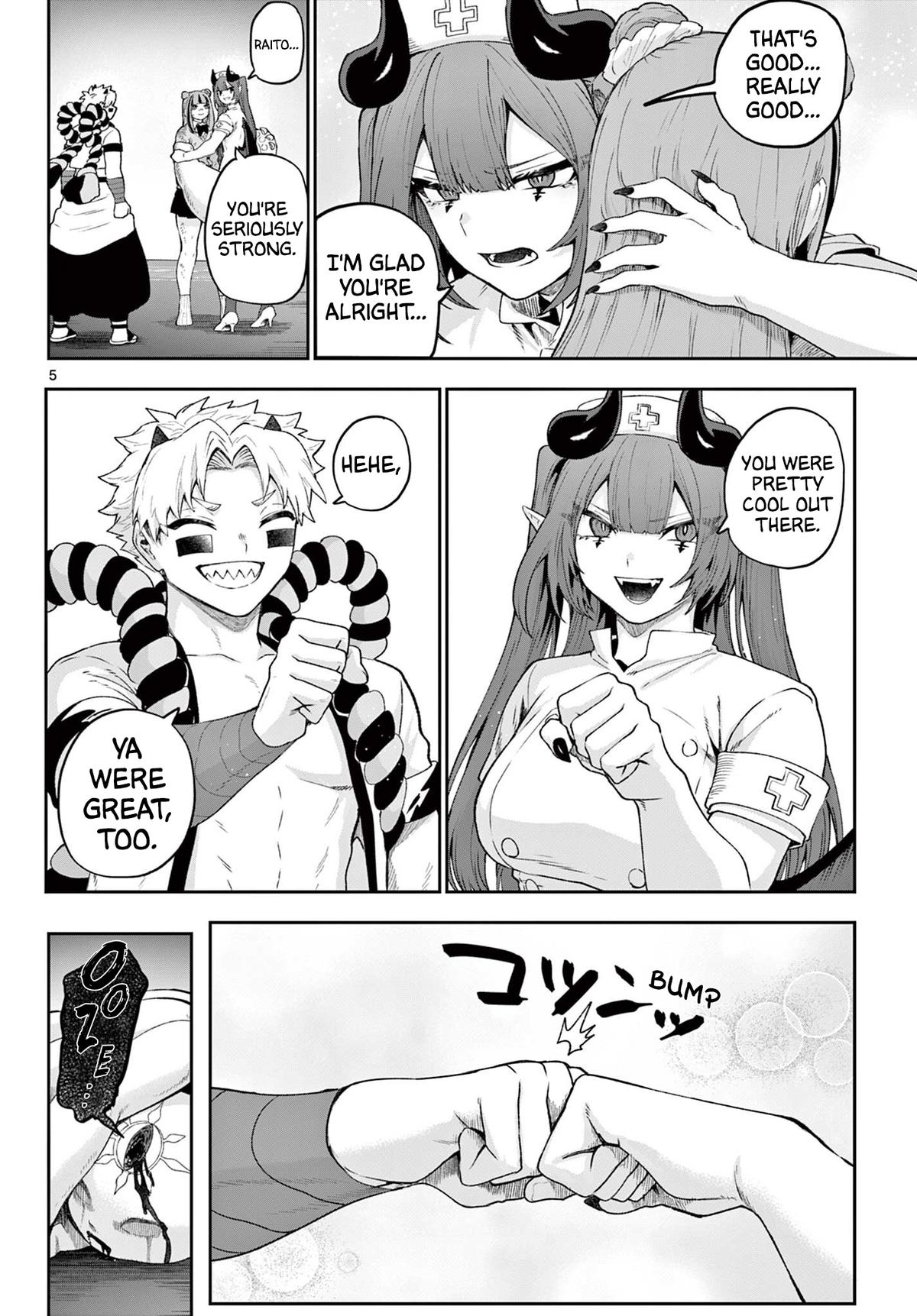 KaguRai: Kagura to Raito Chap 46 - Next Chap 47