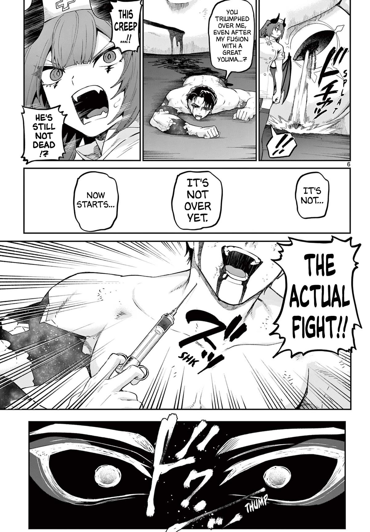 KaguRai: Kagura to Raito Chap 46 - Next Chap 47