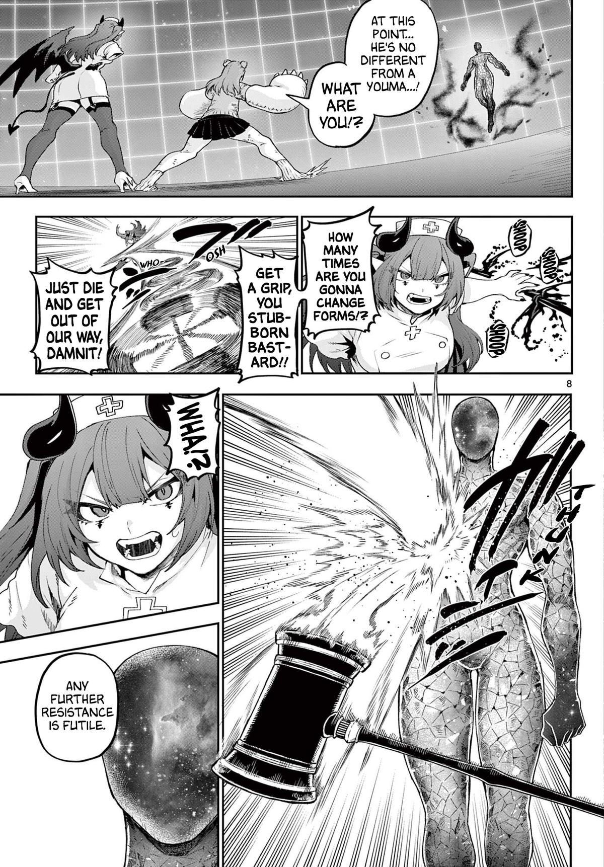 KaguRai: Kagura to Raito Chap 46 - Next Chap 47