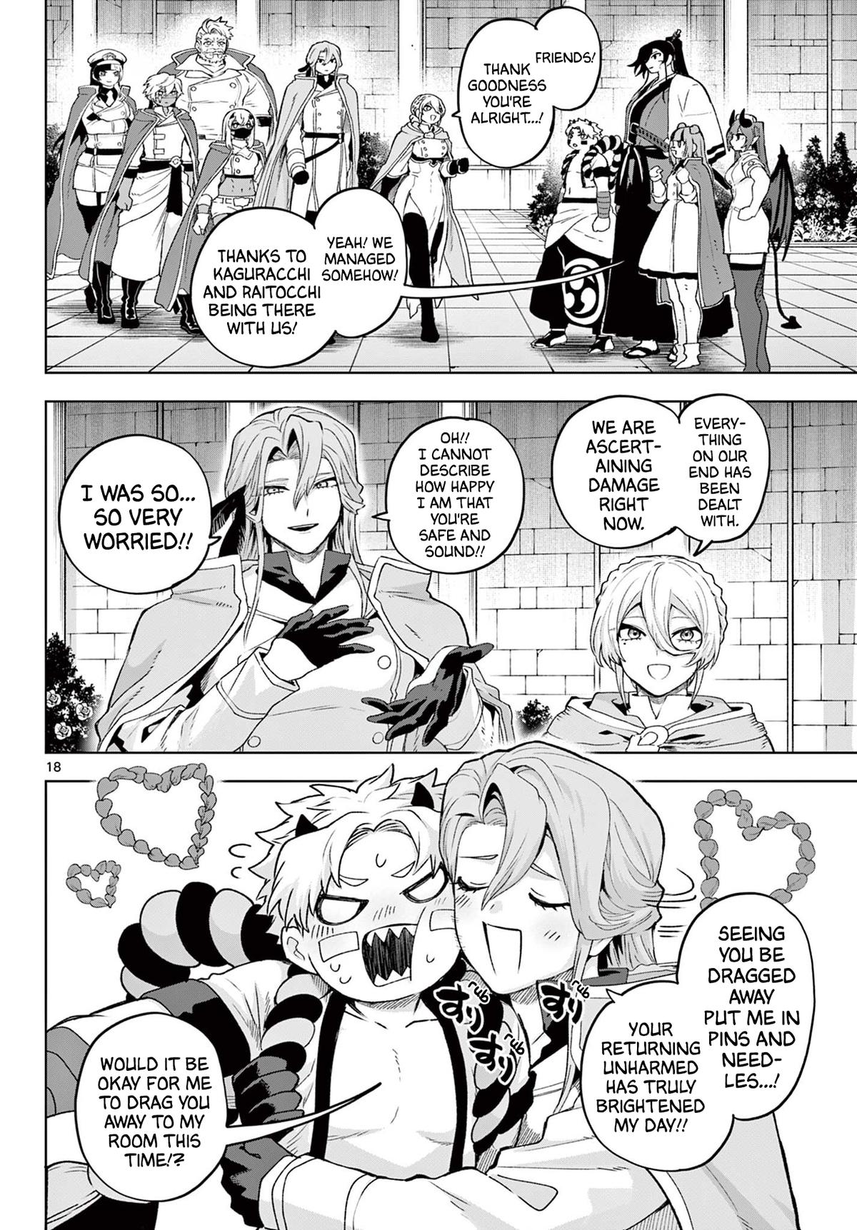KaguRai: Kagura to Raito Chap 47 - Next Chap 48