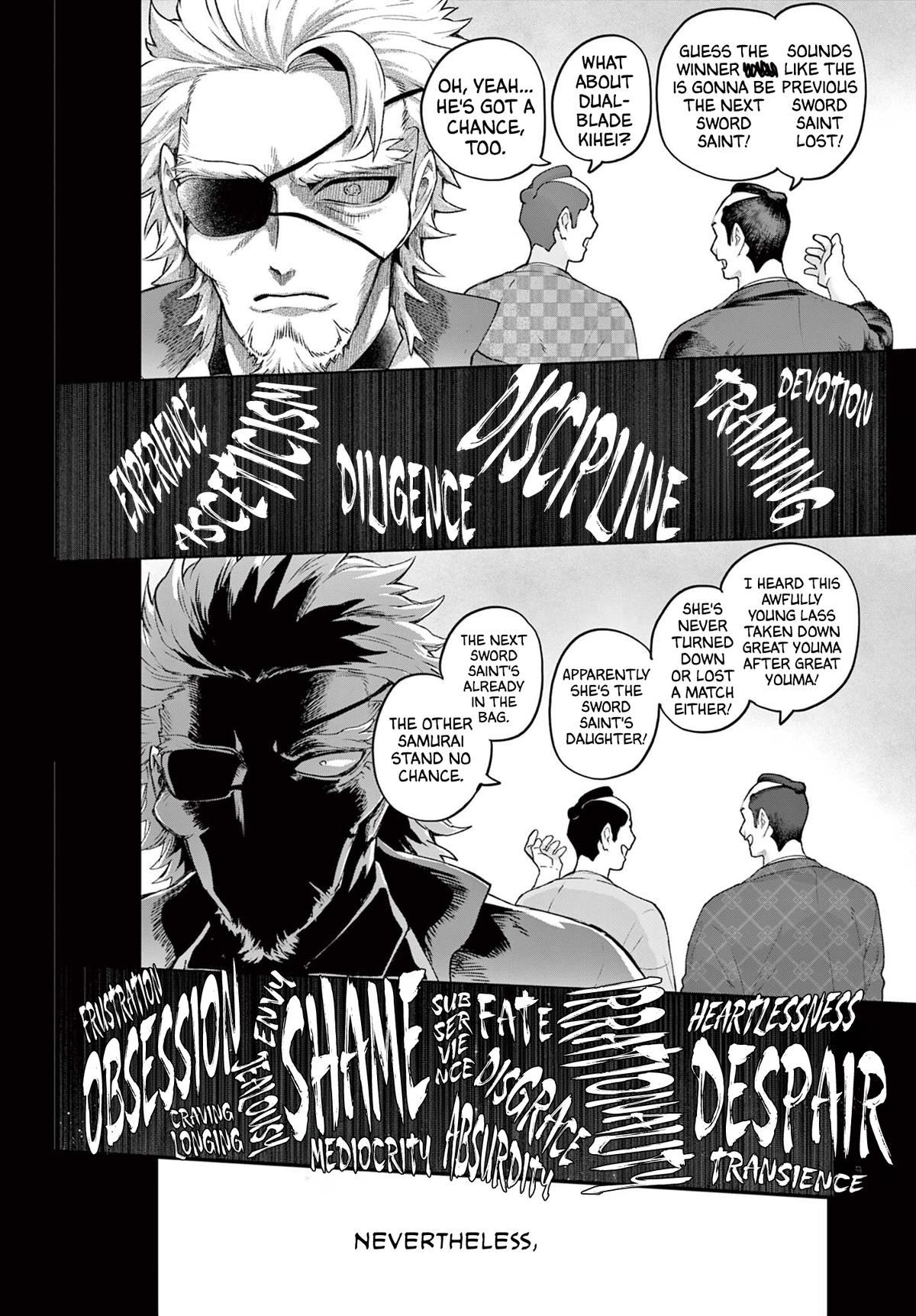 KaguRai: Kagura to Raito Chap 47 - Next Chap 48