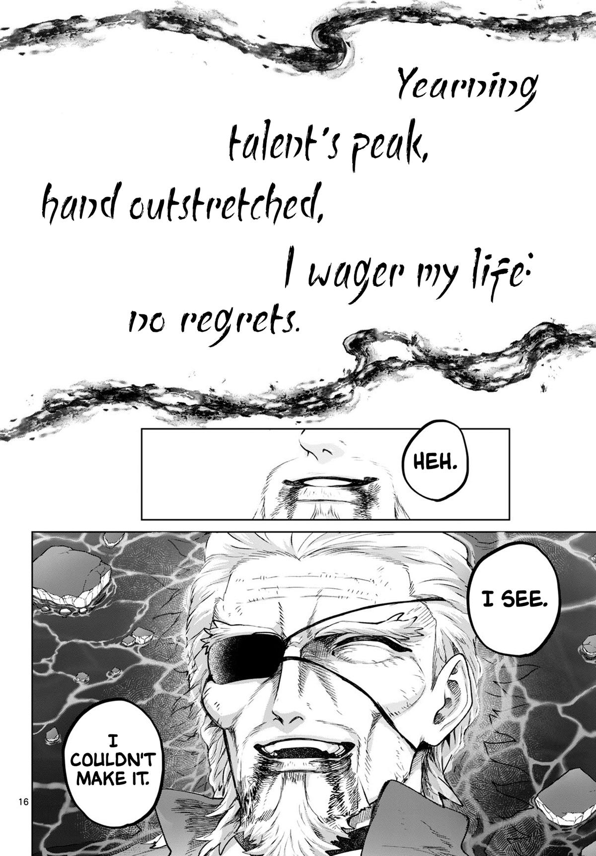KaguRai: Kagura to Raito Chap 47 - Next Chap 48