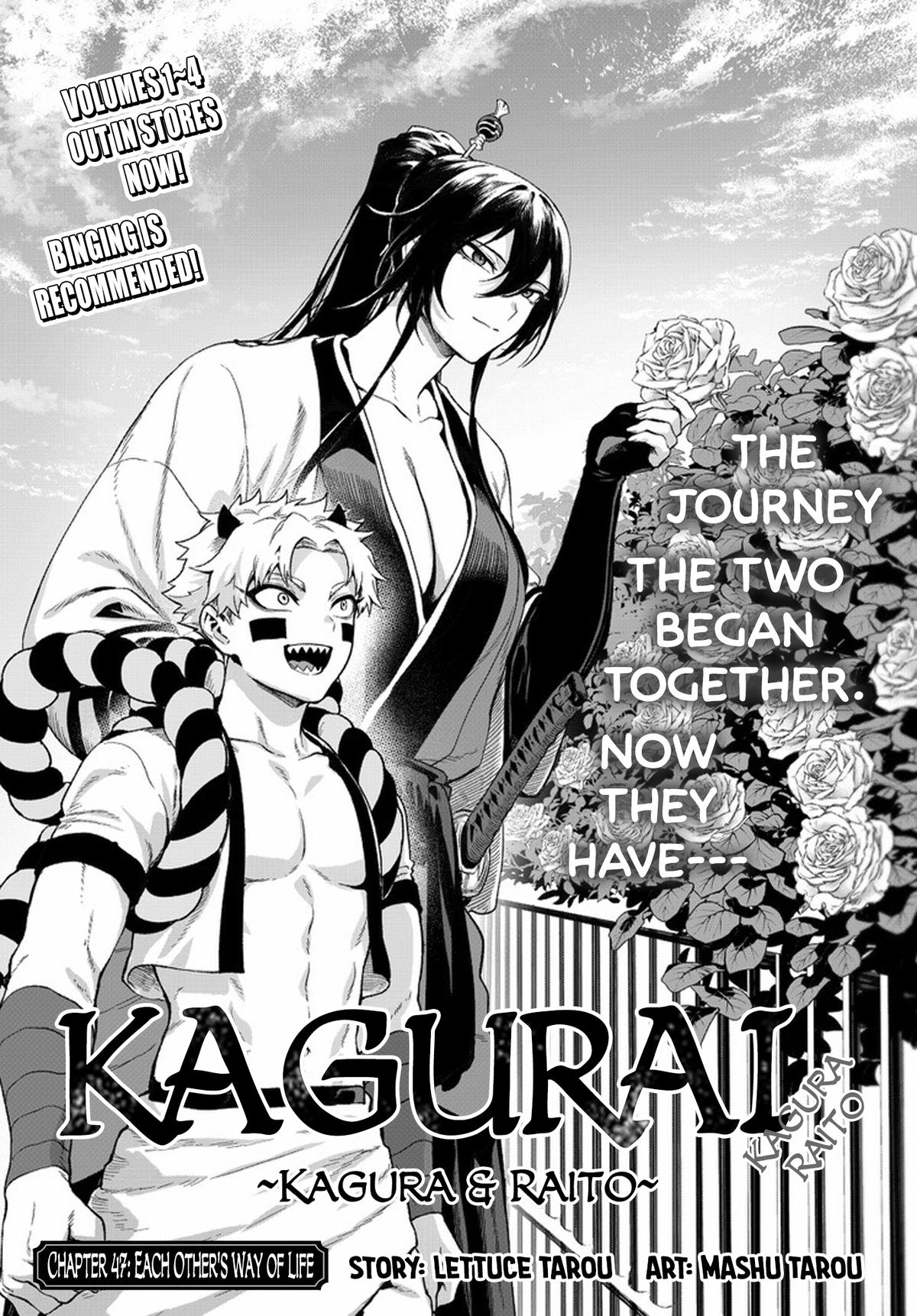 KaguRai: Kagura to Raito Chap 47 - Next Chap 48