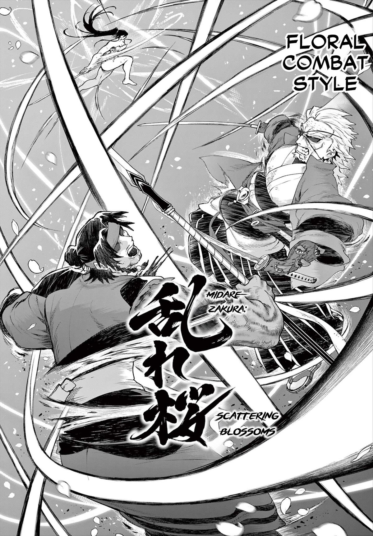 KaguRai: Kagura to Raito Chap 47 - Next Chap 48