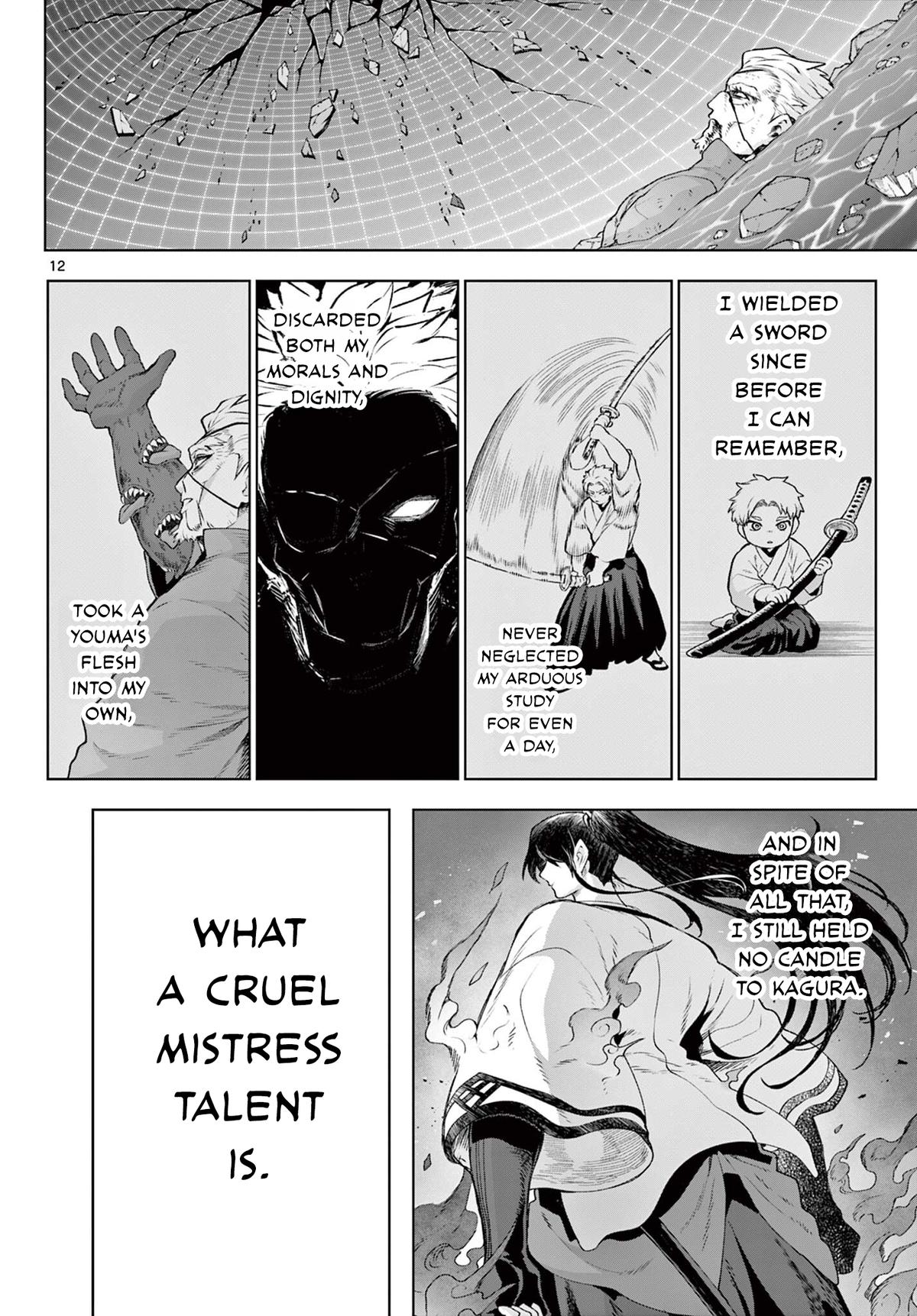 KaguRai: Kagura to Raito Chap 47 - Next Chap 48