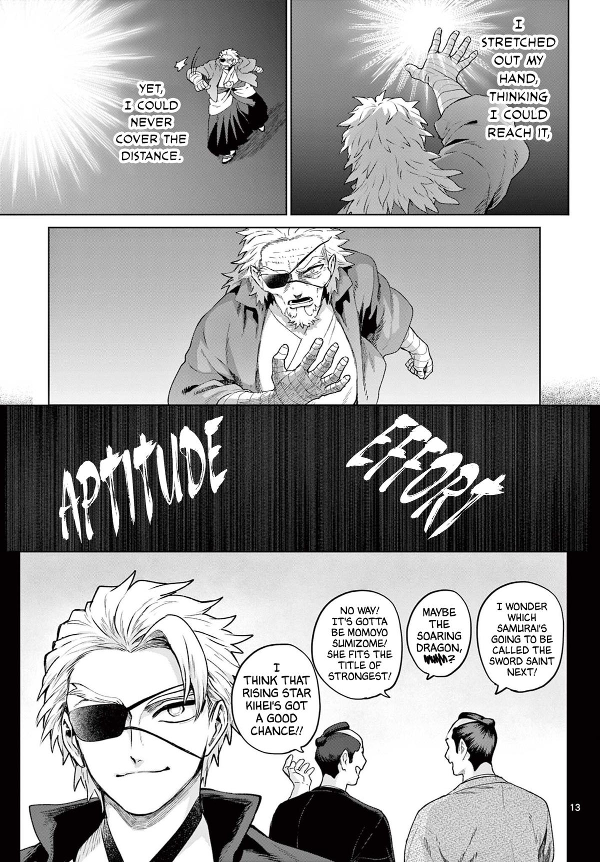 KaguRai: Kagura to Raito Chap 47 - Next Chap 48