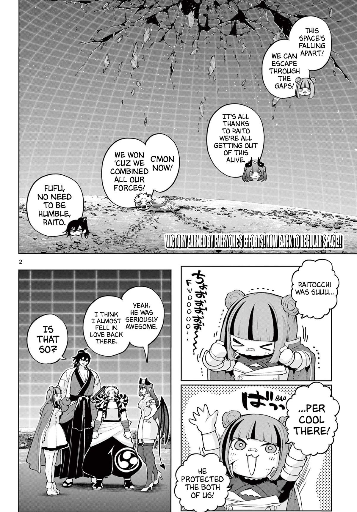 KaguRai: Kagura to Raito Chap 47 - Next Chap 48