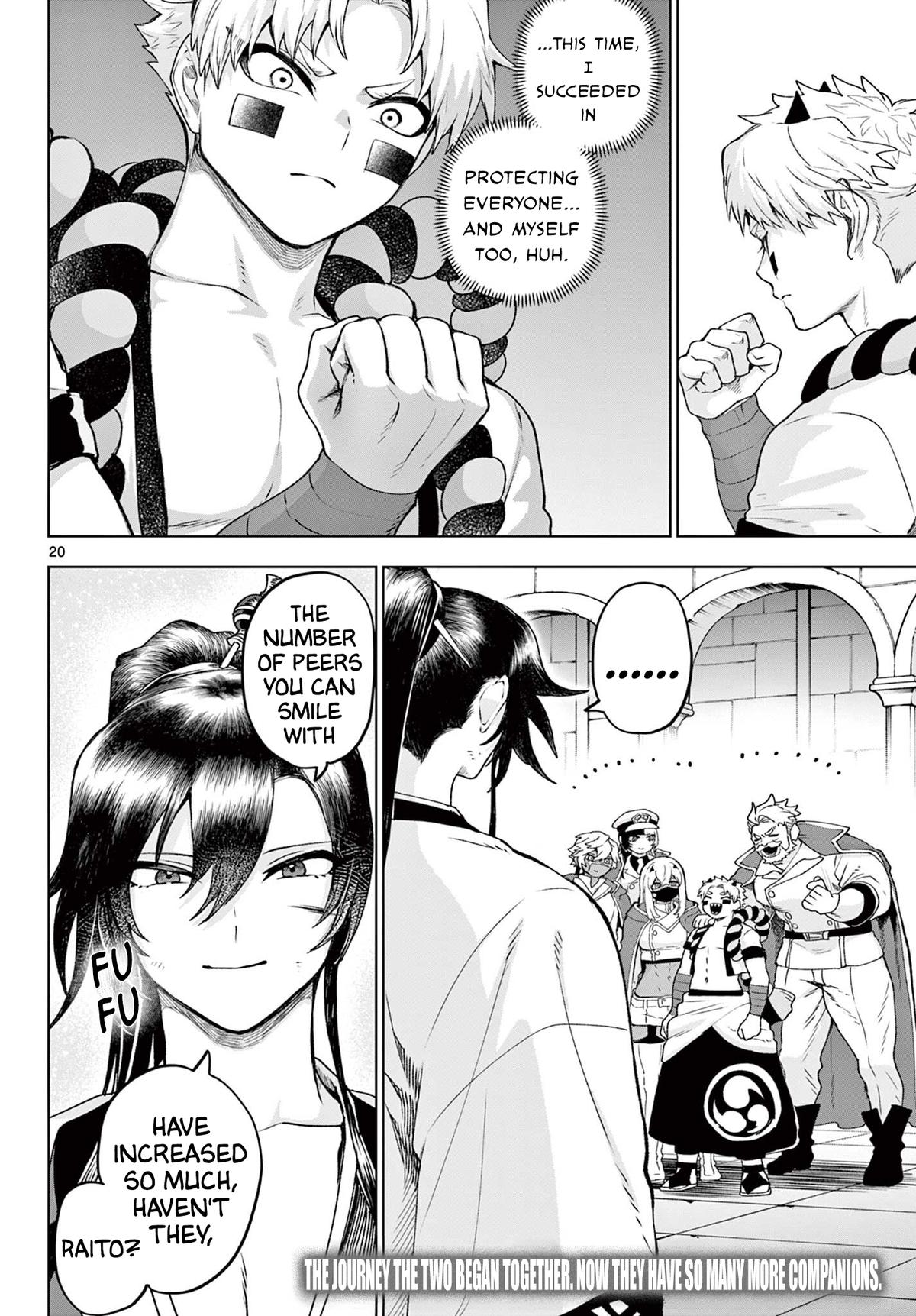 KaguRai: Kagura to Raito Chap 47 - Next Chap 48