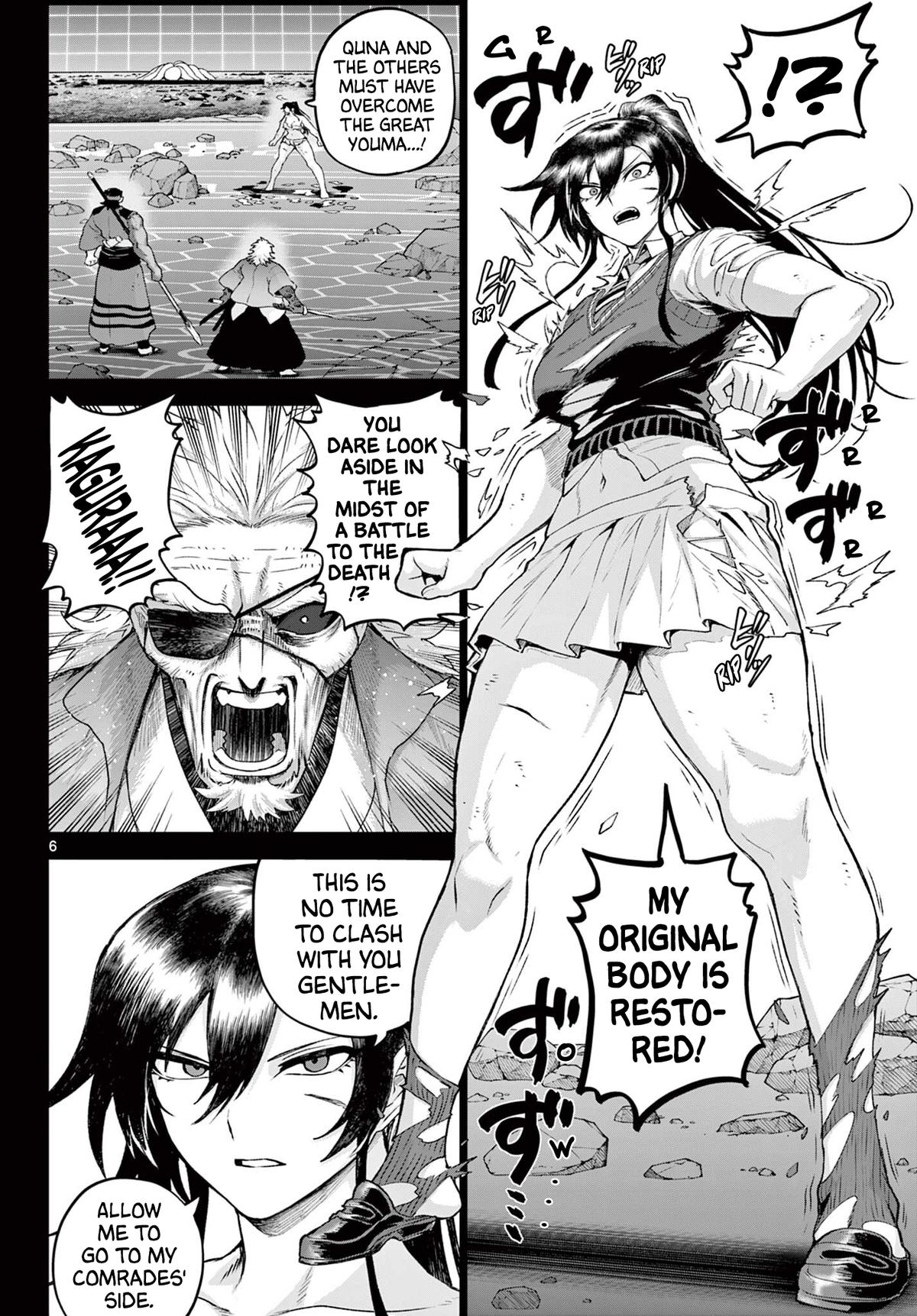 KaguRai: Kagura to Raito Chap 47 - Next Chap 48