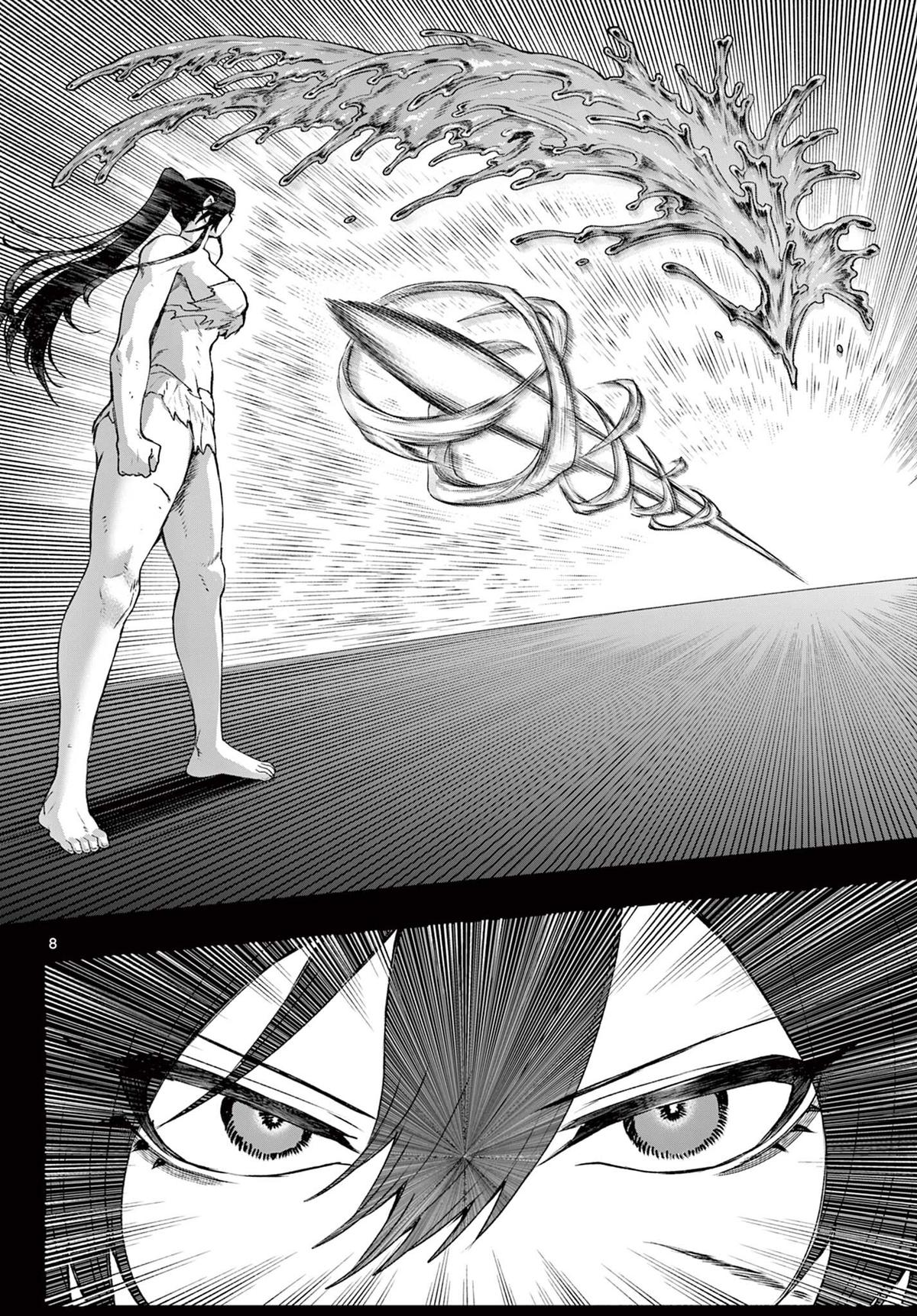 KaguRai: Kagura to Raito Chap 47 - Next Chap 48